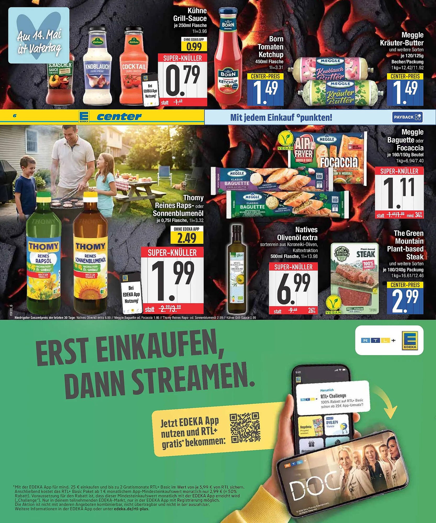 E-Center Prospekt