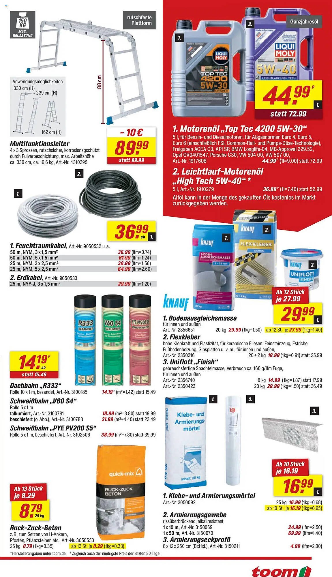 toom Baumarkt Prospekt (2025-07-26 - 2025-08-01) | 7