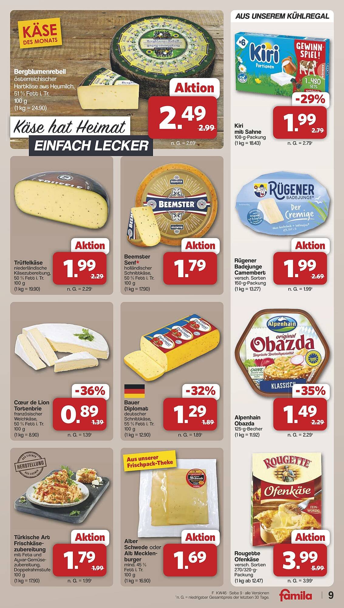 Famila Nord West Prospekt