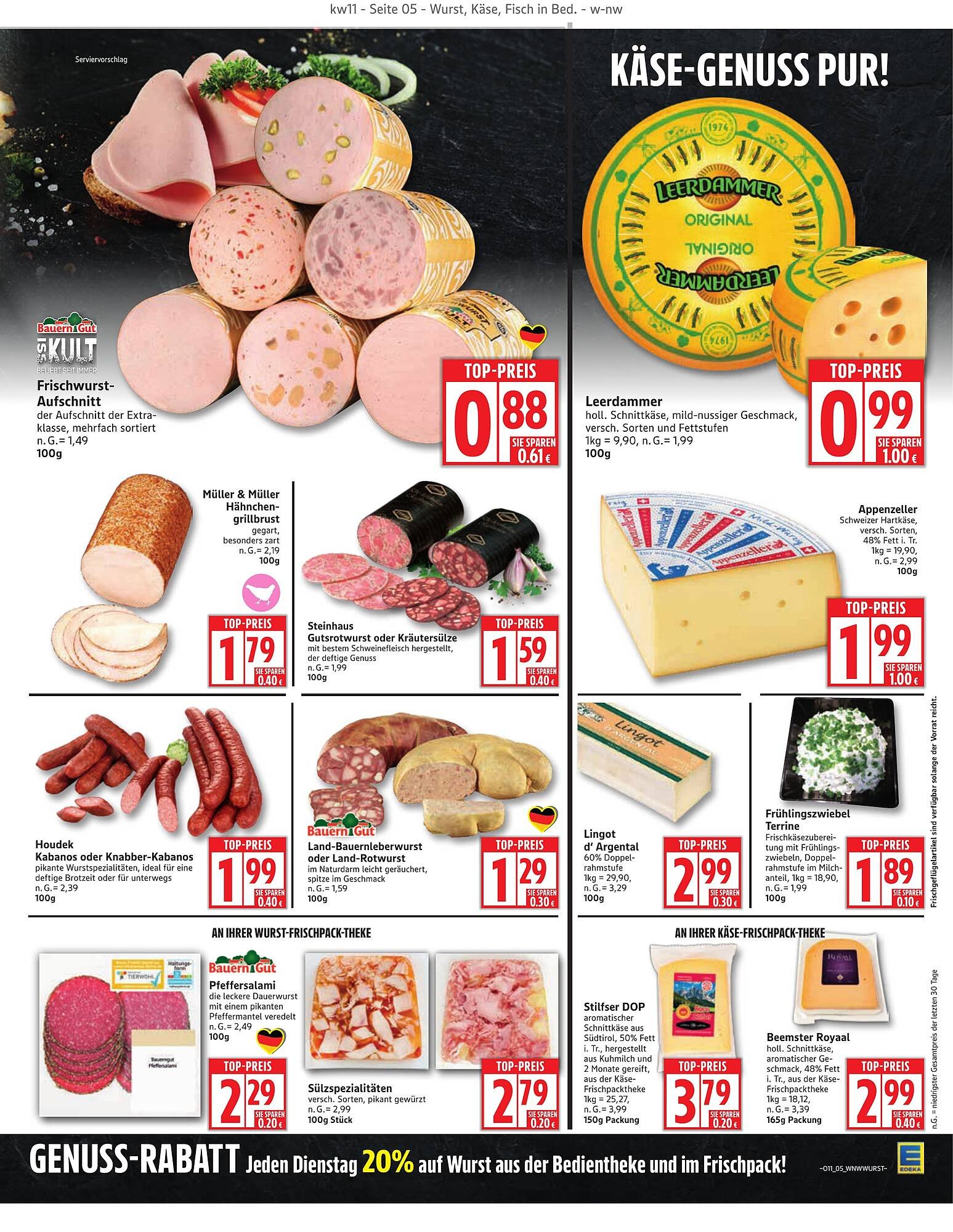 Edeka Prospekt (2026-03-09 - 2026-03-14)