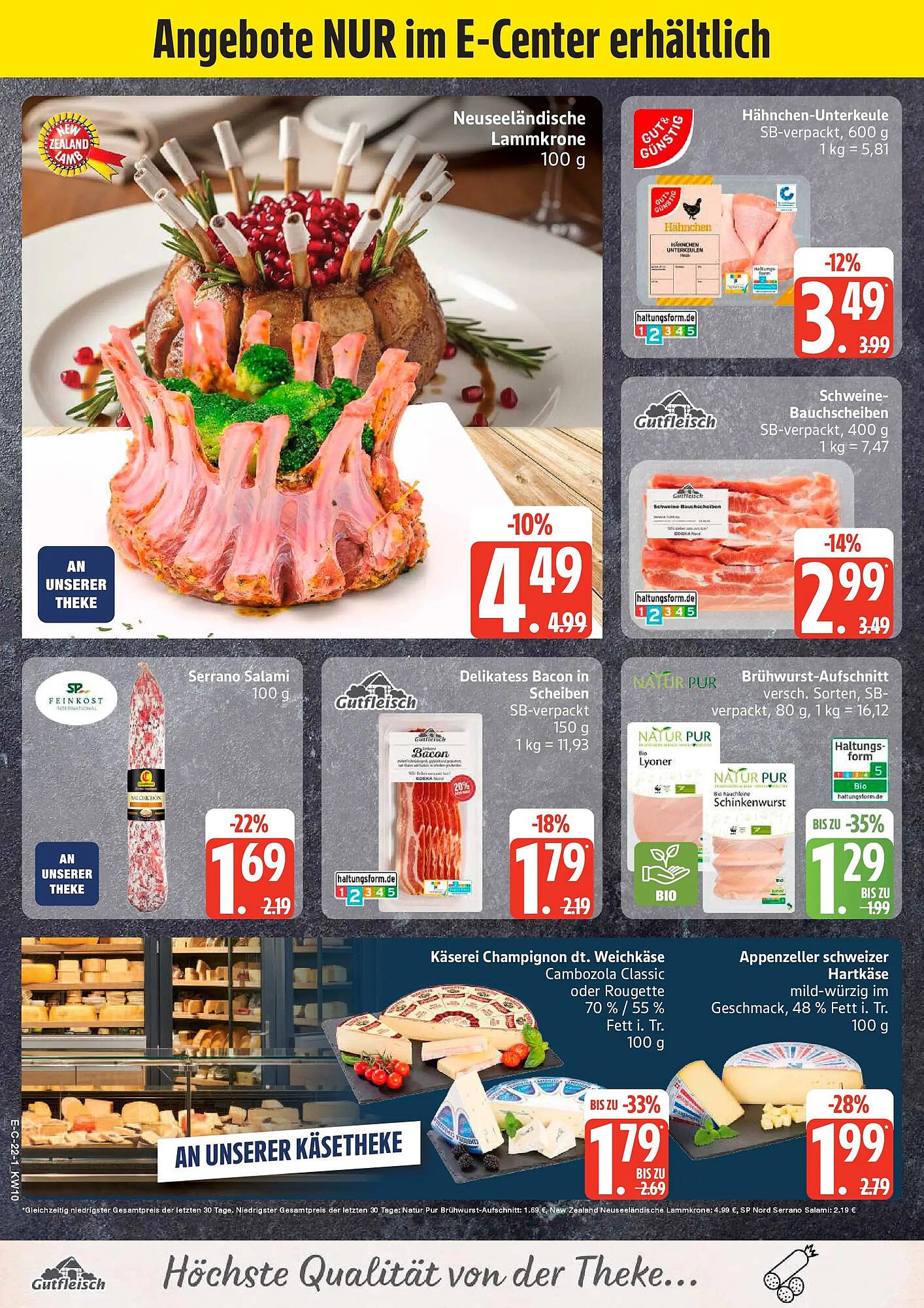 Marktkauf Prospekt (2026-03-01 - 2026-03-07)