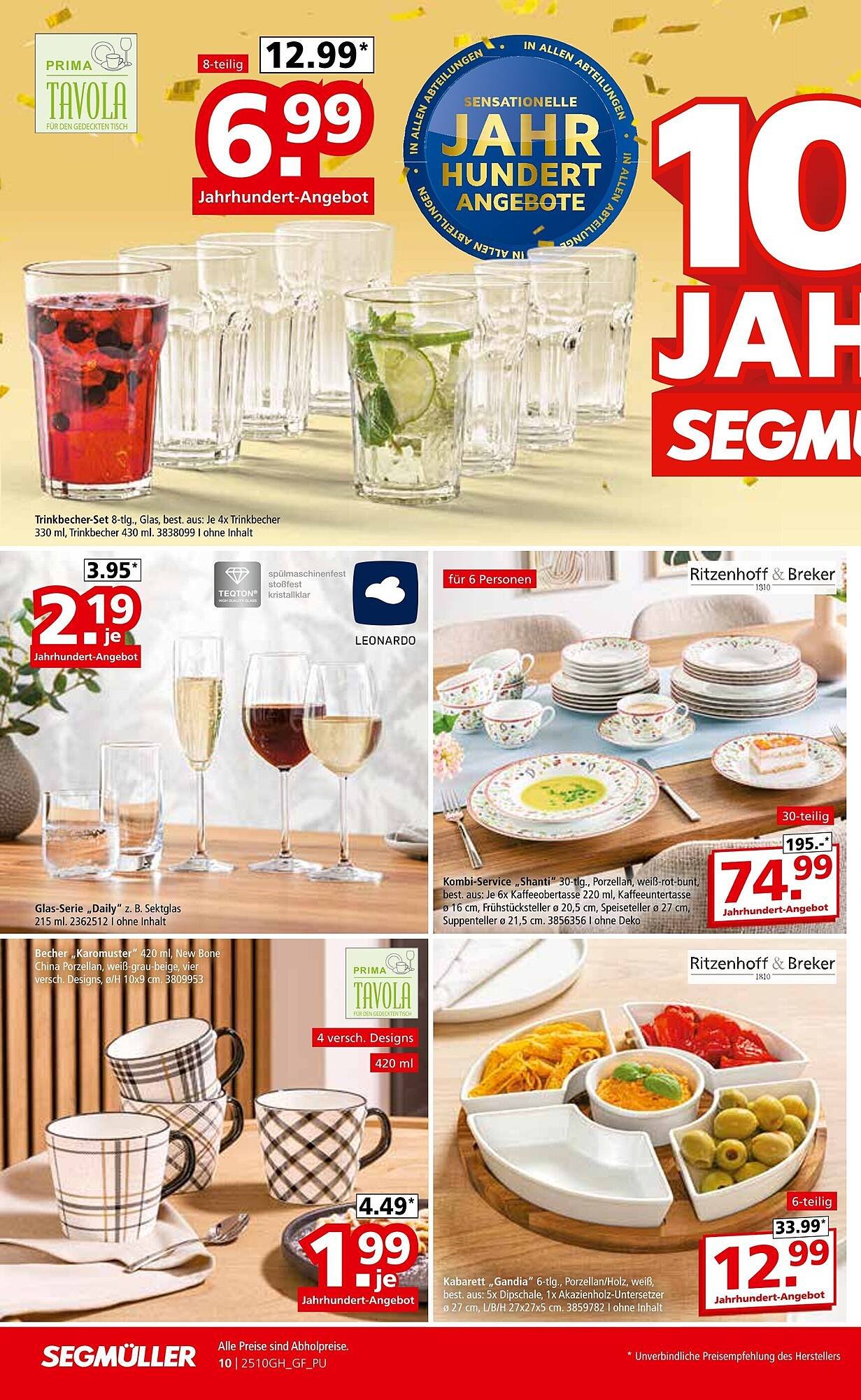 Segmüller Prospekt (2025-10-11 - 2025-11-01)