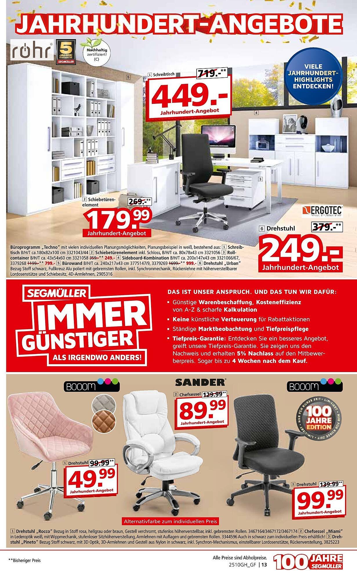 Segmüller Prospekt (2025-10-11 - 2025-11-01)