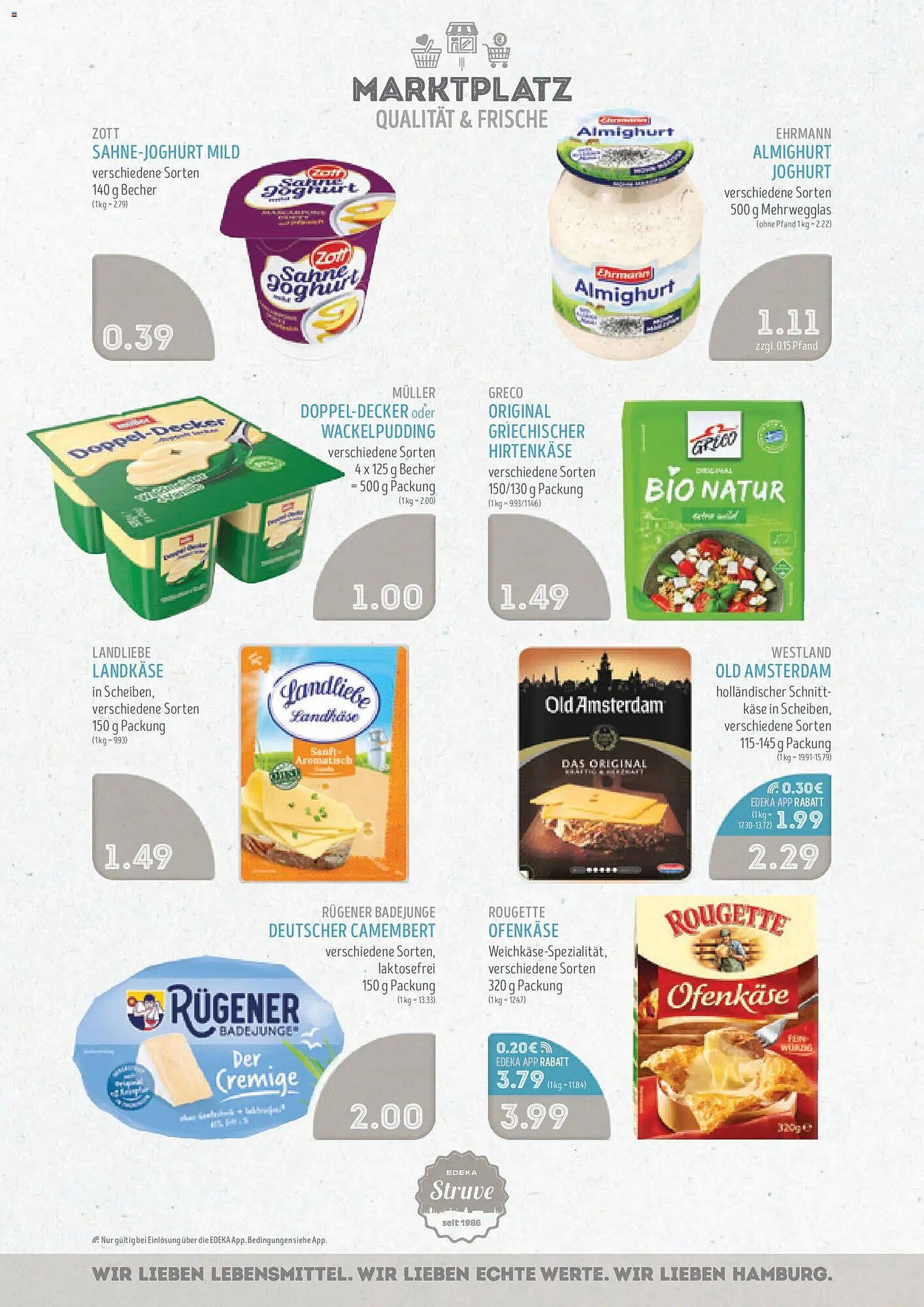 Edeka Struve Prospekt (2026-02-23 - 2026-02-28)