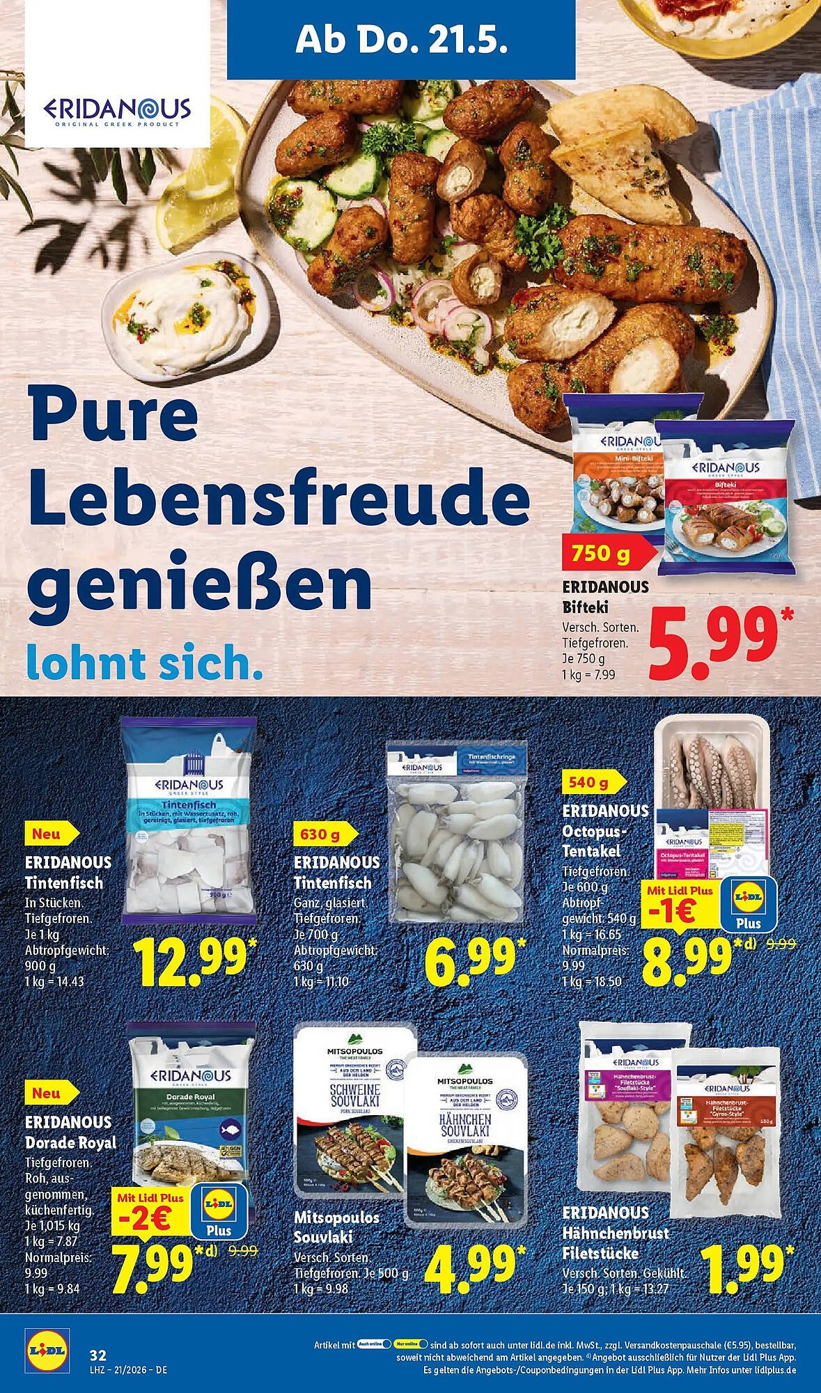 Lidl Prospekt (2026-05-17 - 2026-05-23)