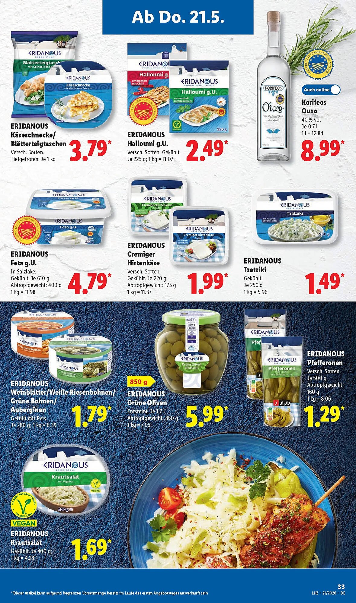 Lidl Prospekt (2026-05-17 - 2026-05-23)