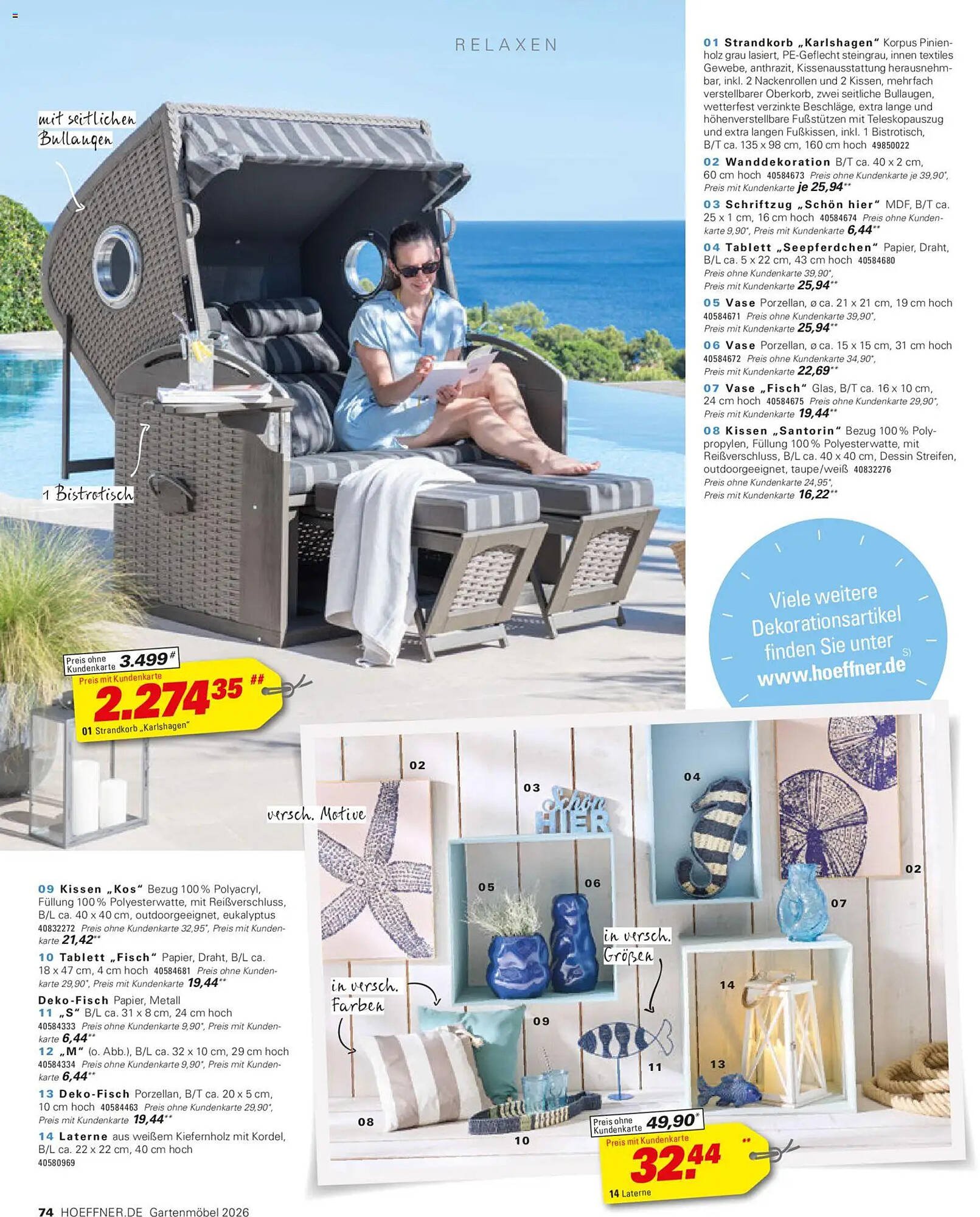 Höffner Prospekt (2026-03-27 - 2026-04-07)