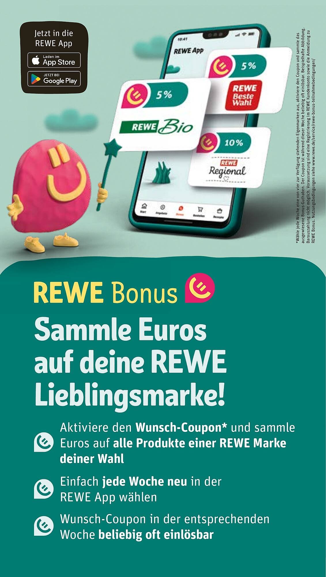 REWE Prospekt (2025-08-11 - 2025-08-17) | 3