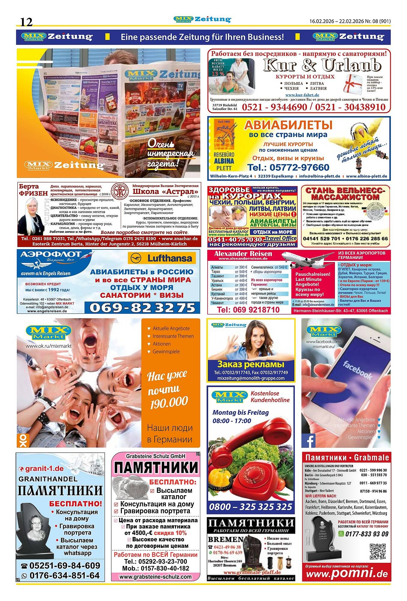 Mix Markt Prospekt (2026-02-16 - 2026-02-22)