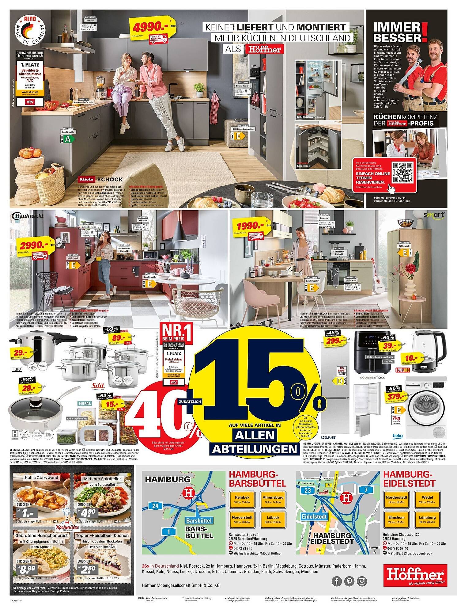 Höffner Prospekt (2025-10-29 - 2025-11-11)