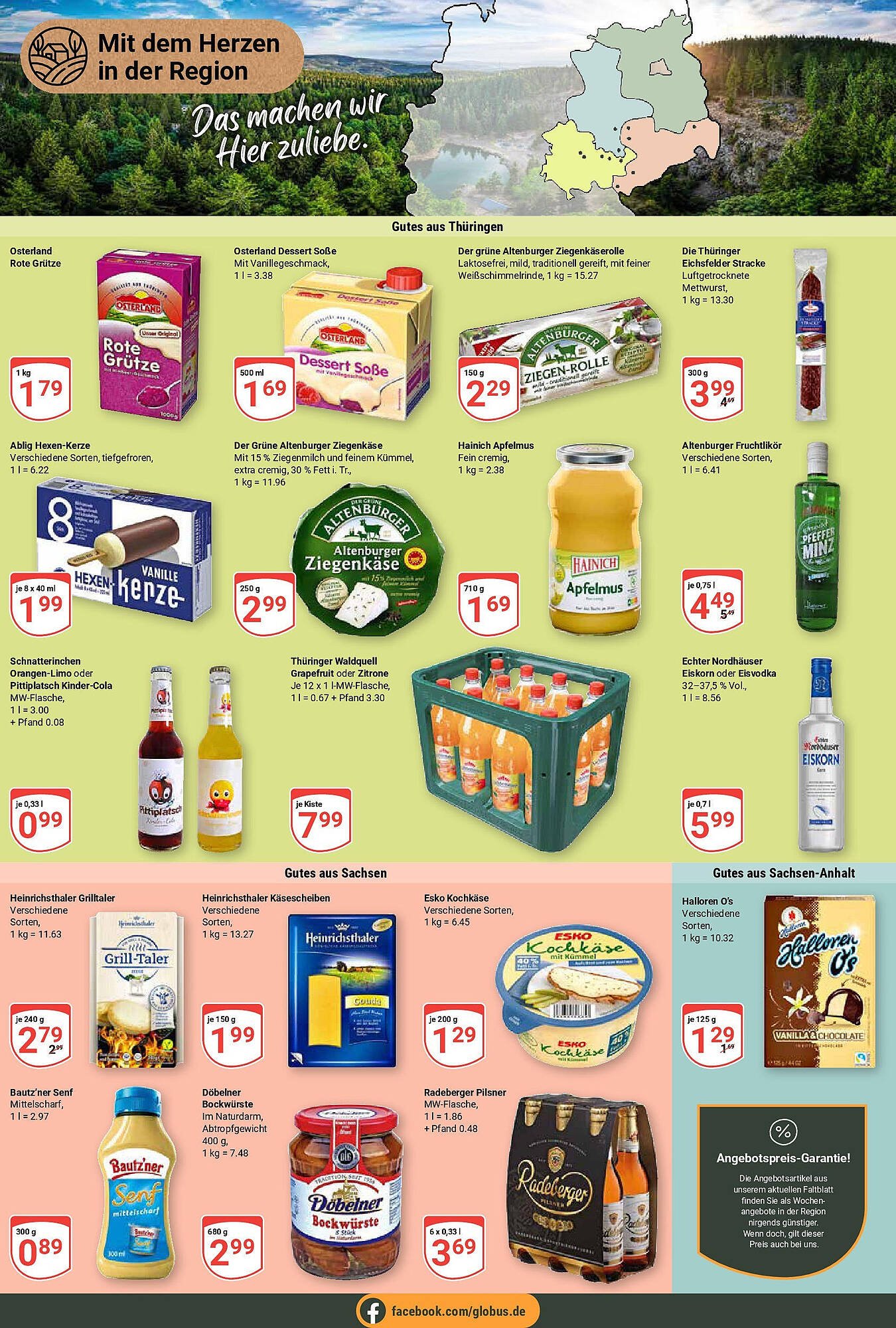 Globus Prospekt (2025-08-11 - 2025-08-16) | 13