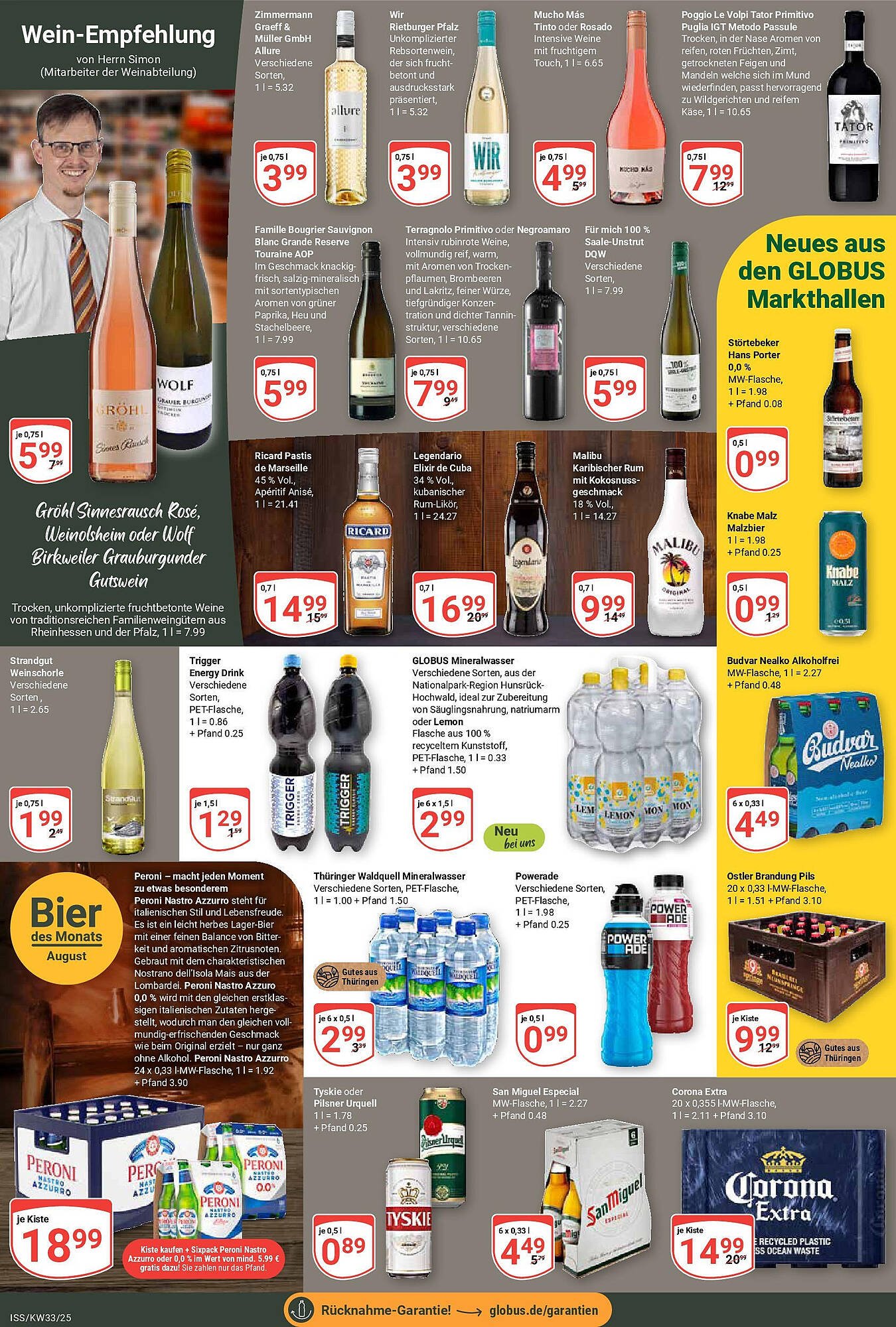 Globus Prospekt (2025-08-11 - 2025-08-16) | 14