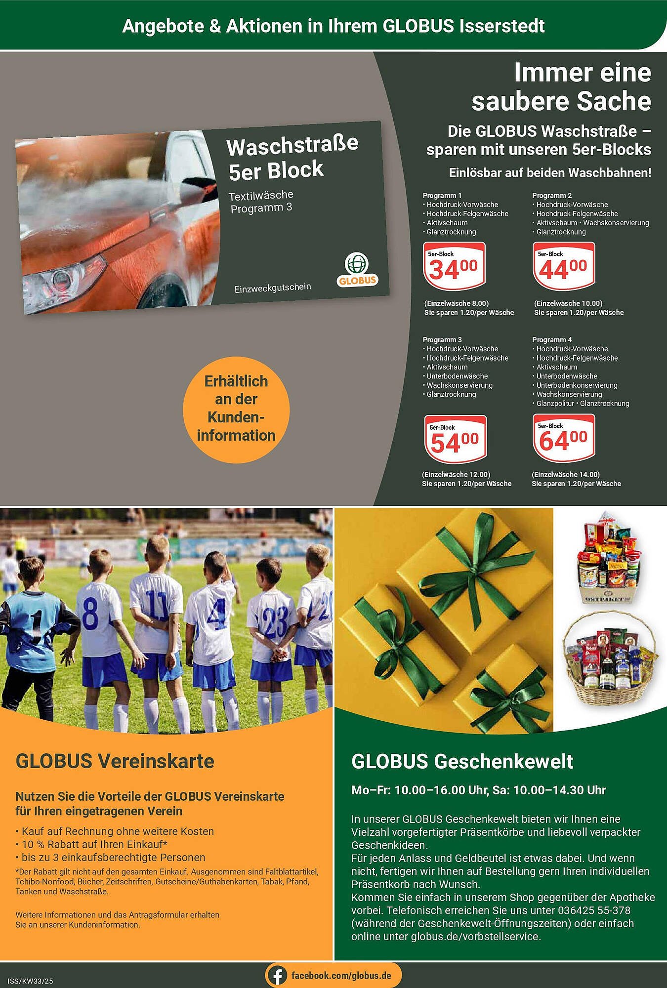 Globus Prospekt (2025-08-11 - 2025-08-16) | 27
