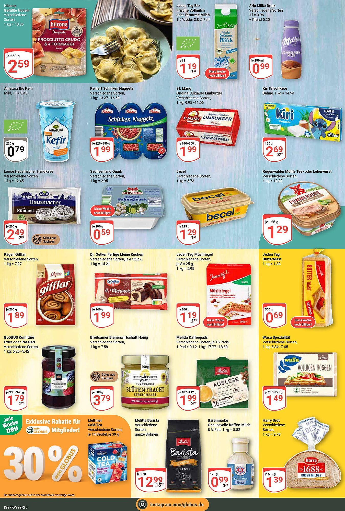 Globus Prospekt (2025-08-11 - 2025-08-16) | 9