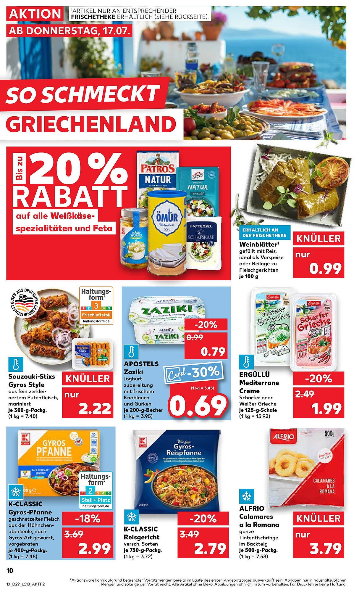 Kaufland Regio Prospekt (2025-07-16 - 2025-07-23)
