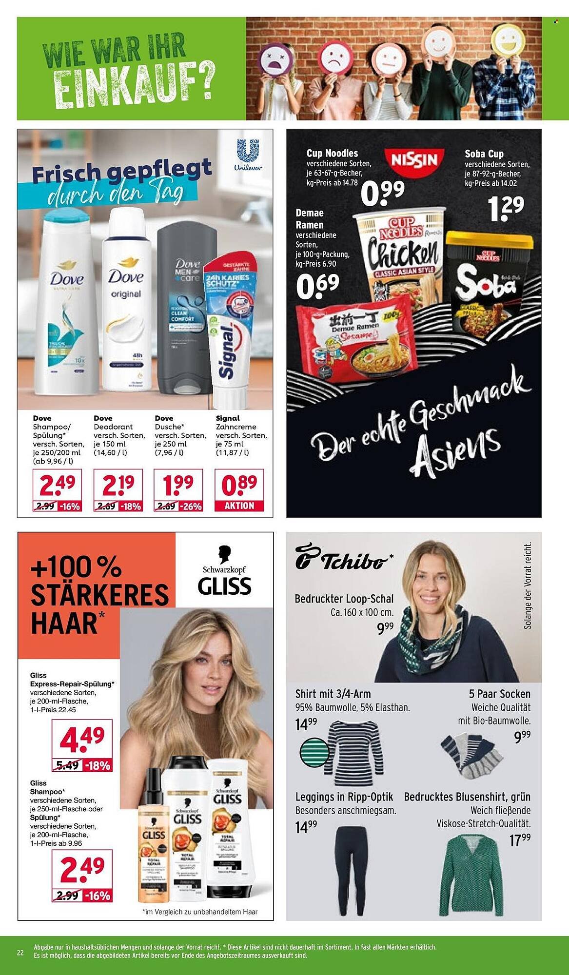 Wasgau Prospekt (2026-02-02 - 2026-02-07)