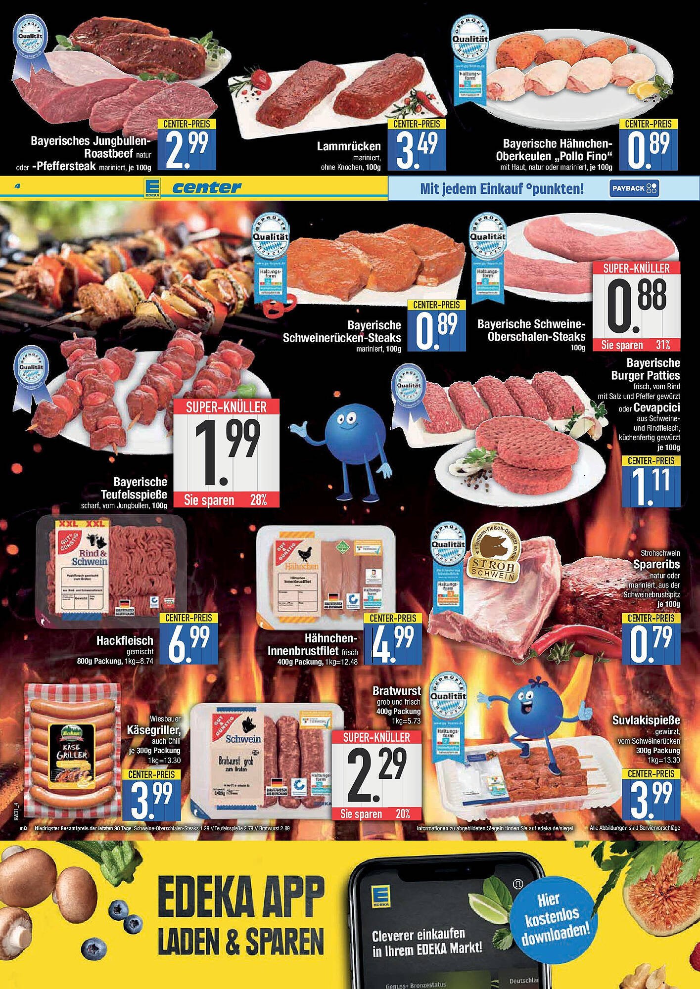 E-Center Prospekt (2025-07-27 - 2025-08-02) | 4
