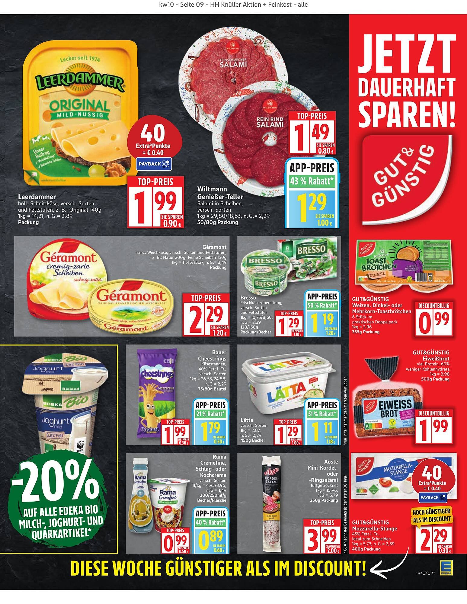 Edeka Prospekt (2026-03-02 - 2026-03-07)