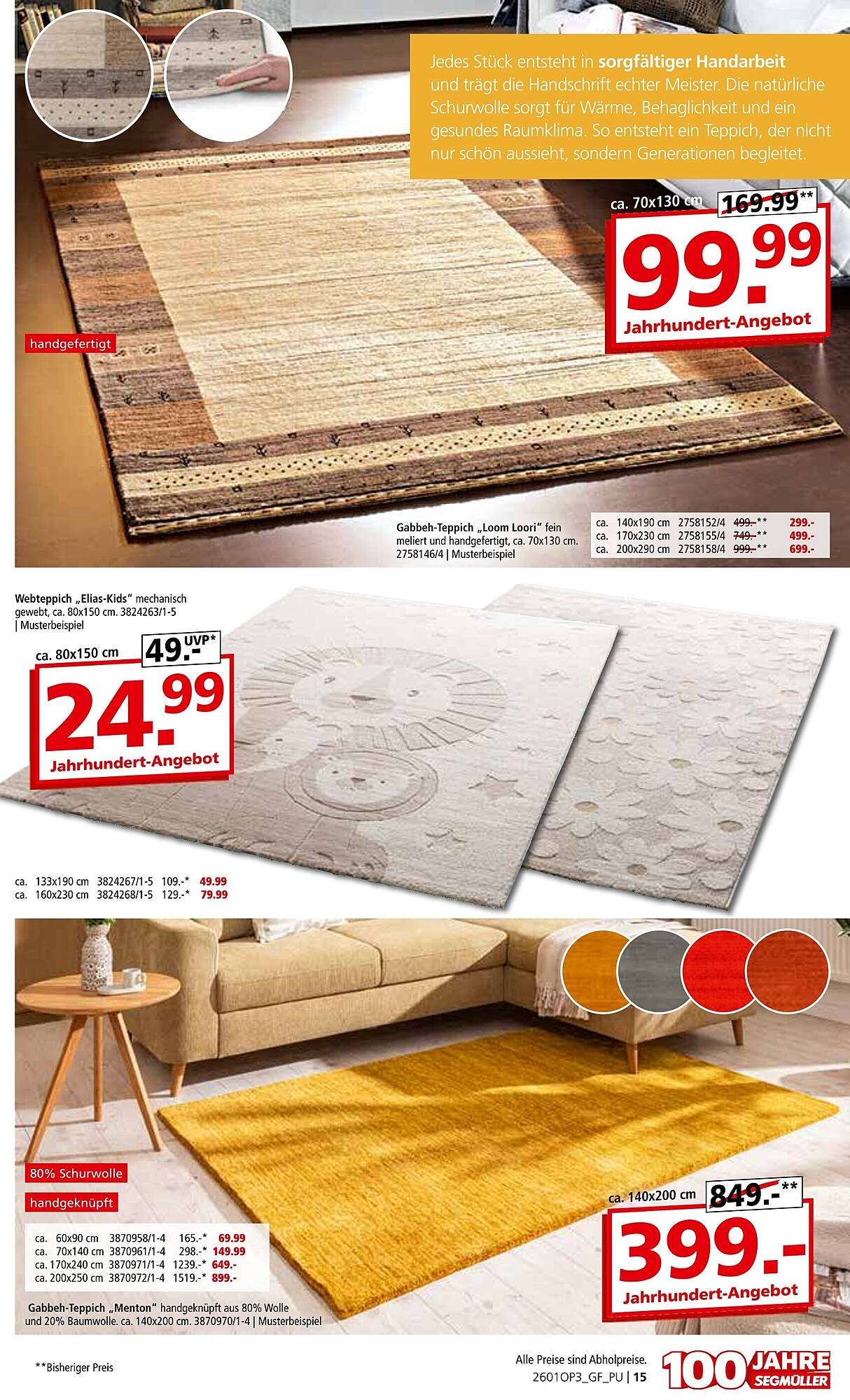 Segmüller Prospekt (2025-12-29 - 2026-03-29)