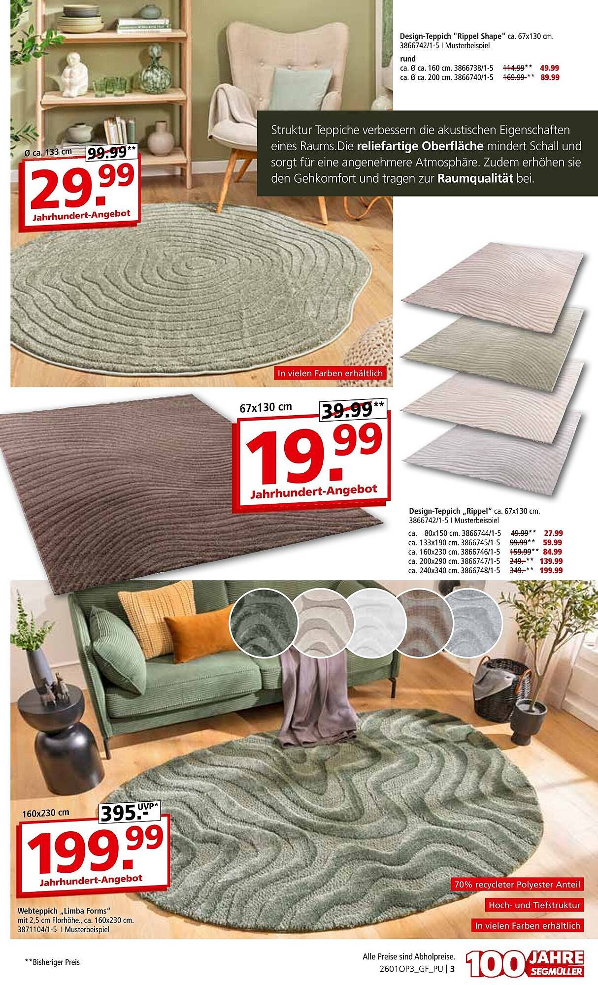 Segmüller Prospekt (2025-12-29 - 2026-03-29)