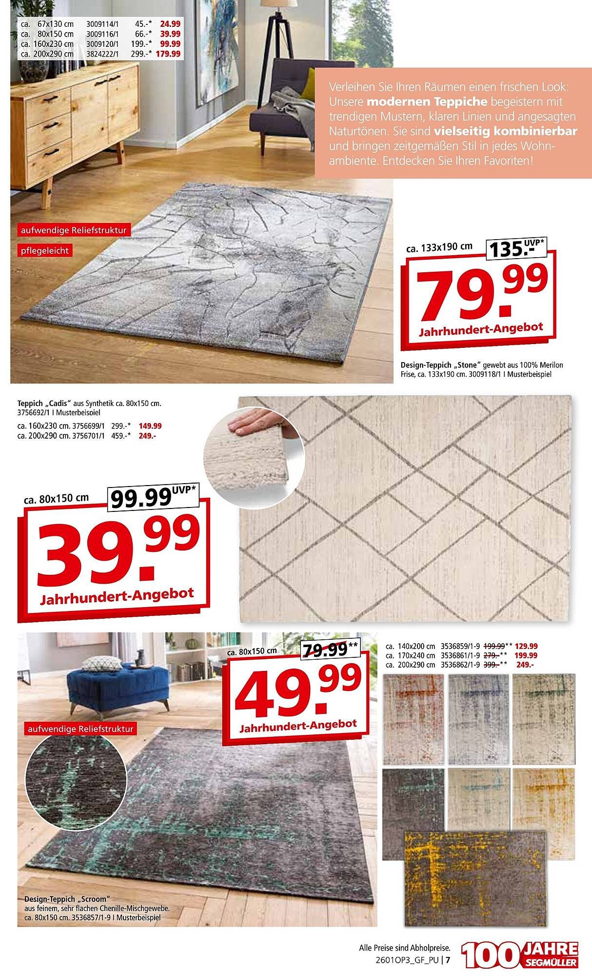 Segmüller Prospekt (2025-12-29 - 2026-03-29)