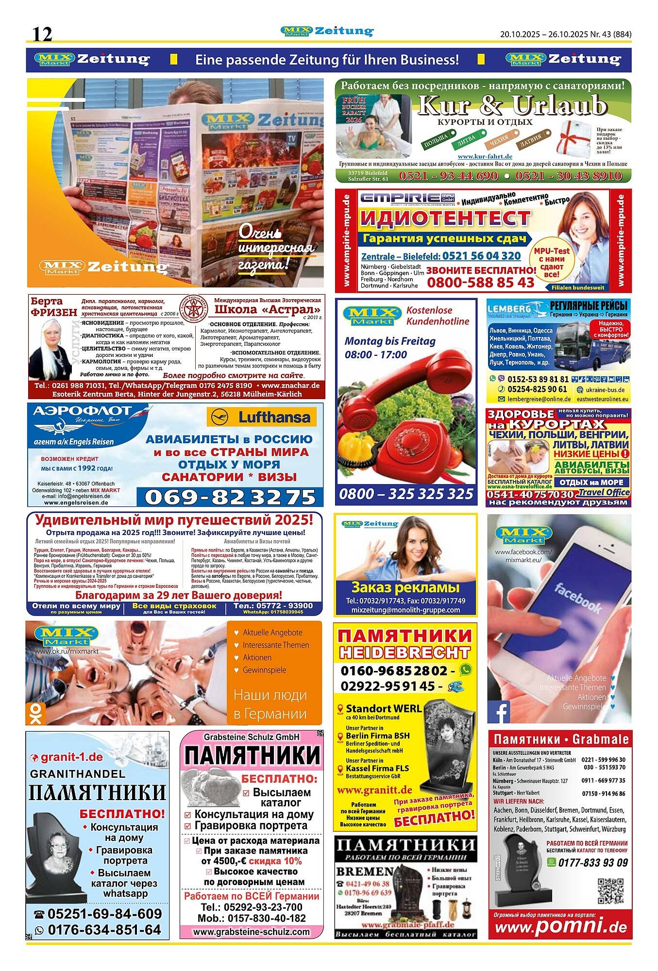 Mix Markt Prospekt (2025-10-20 - 2025-10-25) | 5