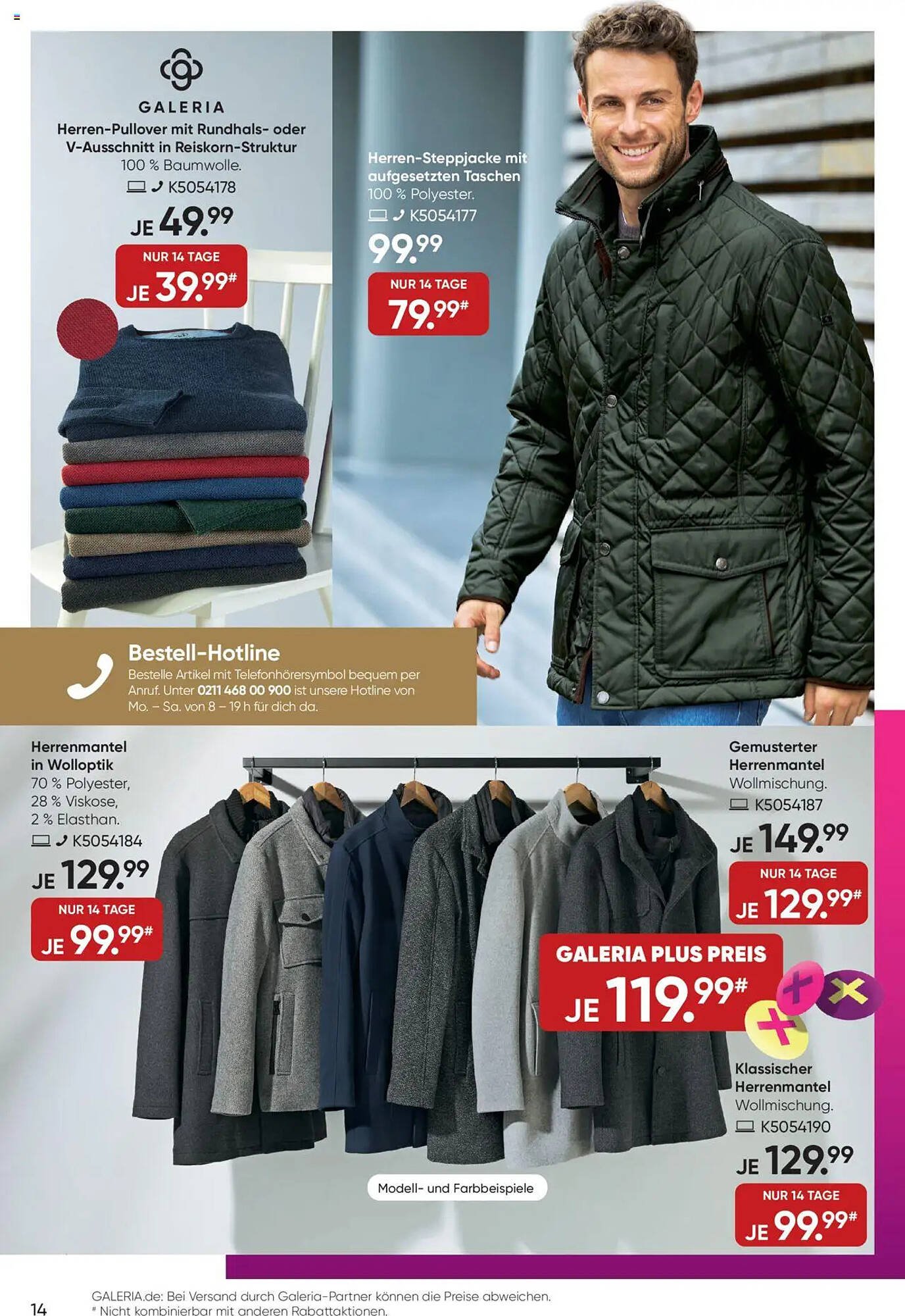 Galeria Prospekt (2025-09-29 - 2025-10-12) | 14