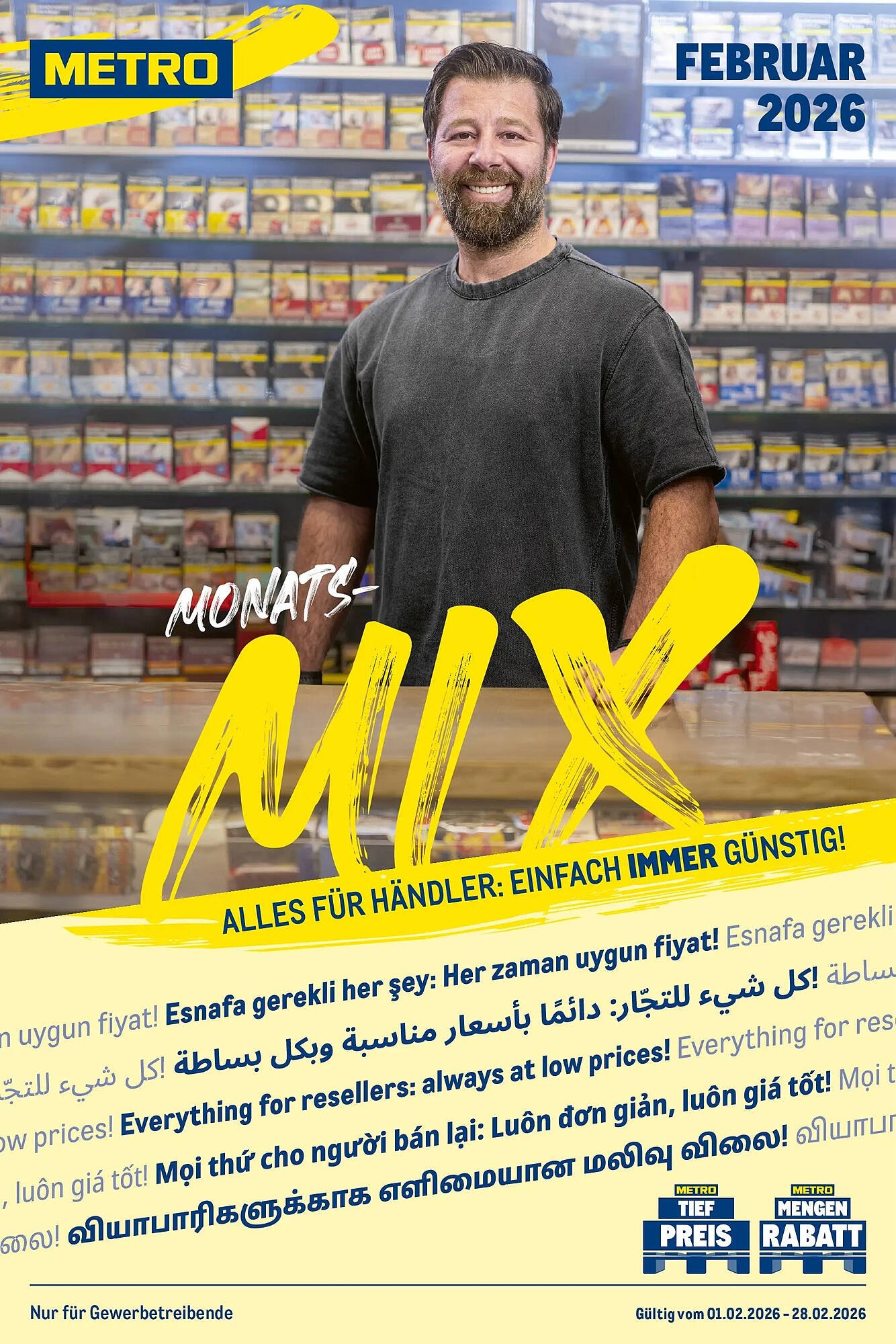 METRO Prospekt (2026-02-15 - 2026-02-21)