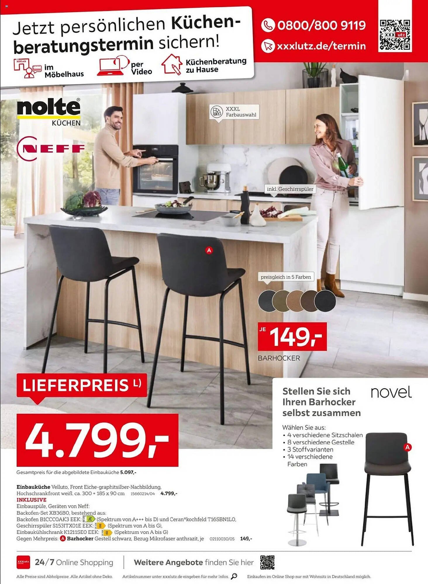 XXXLutz Prospekt (2026-01-04 - 2026-02-01)