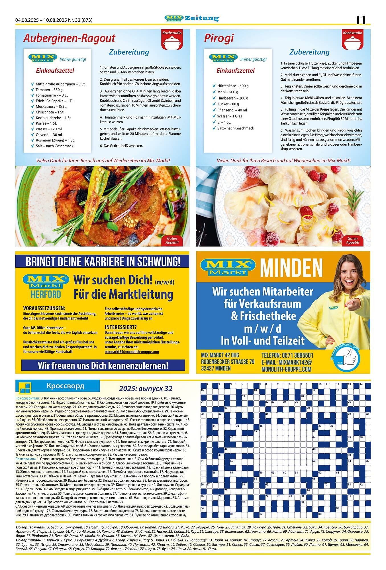 Mix Markt Prospekt (2025-08-04 - 2025-08-09) | 4