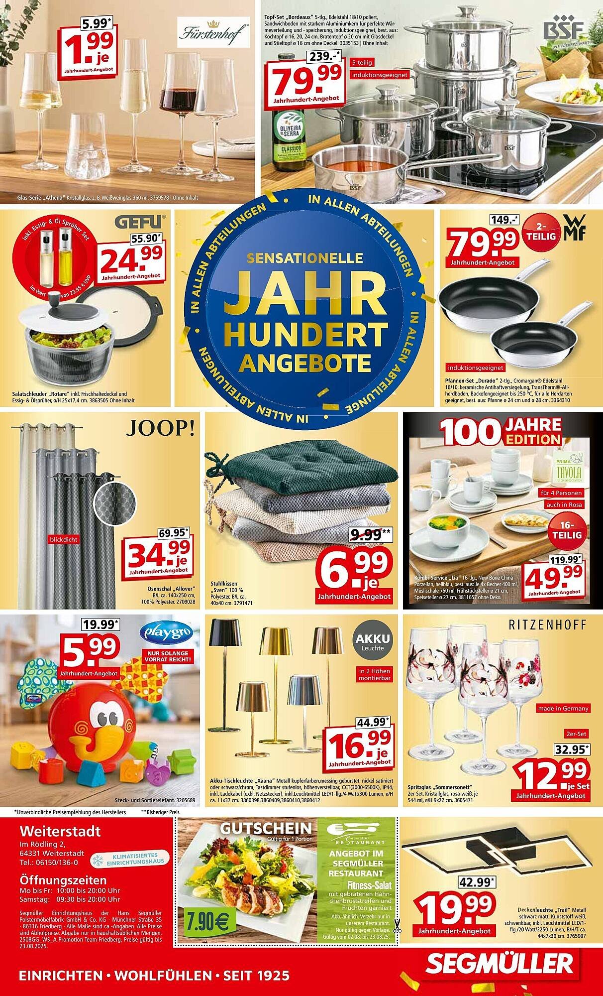 Segmüller Prospekt (2025-08-02 - 2025-08-23) | 8