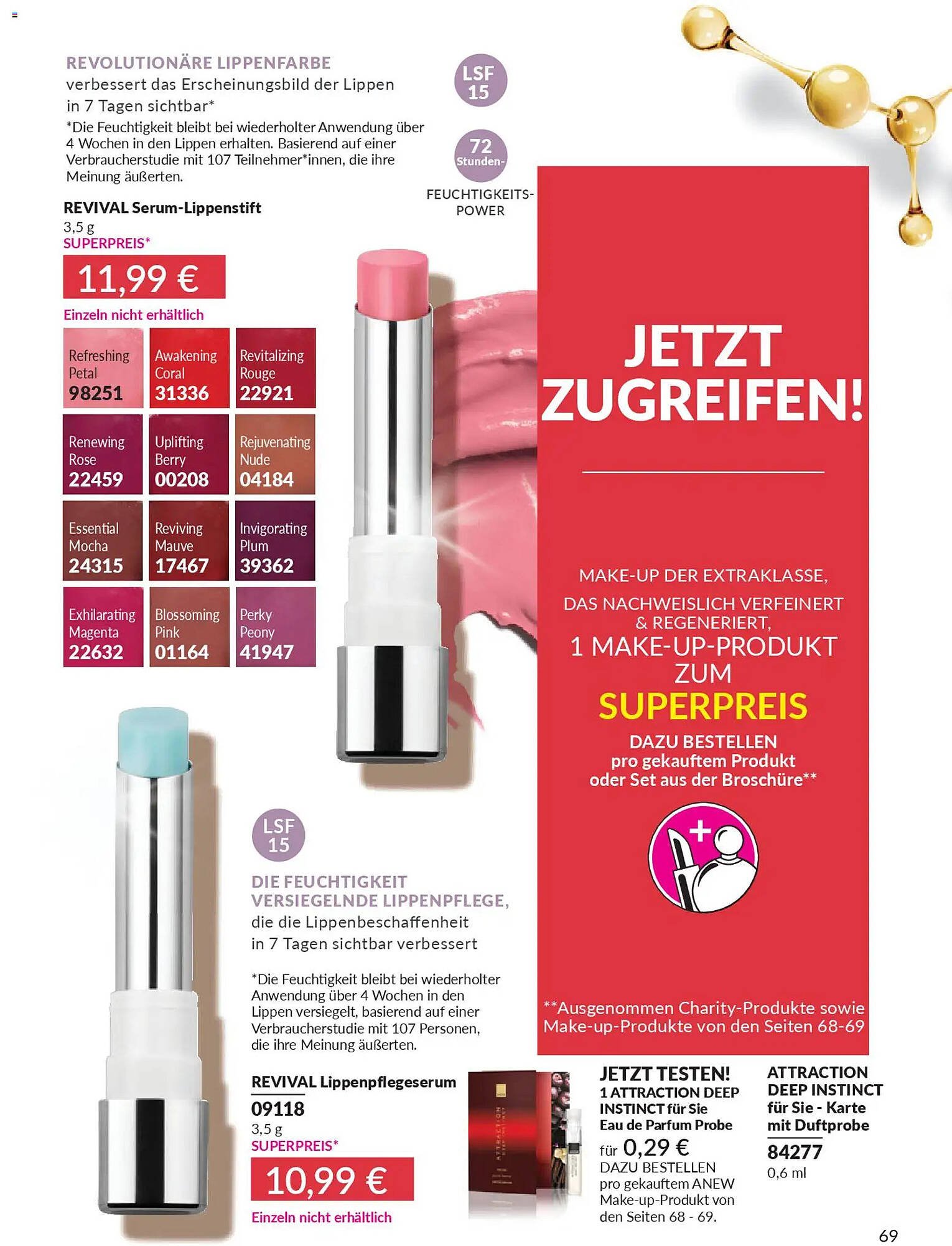 Avon Prospekt (2026-01-01 - 2026-01-31)