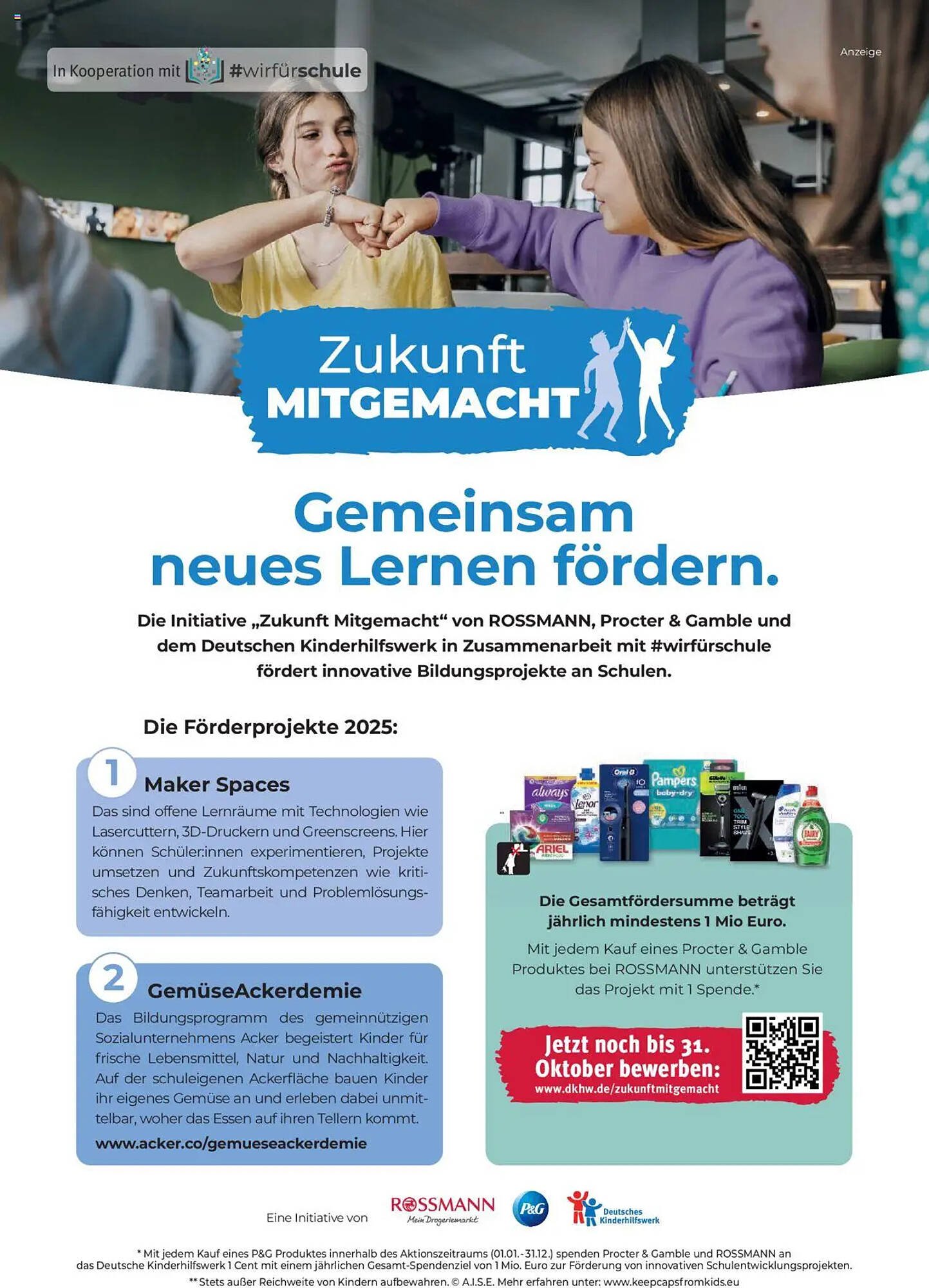 Rossmann Prospekt (2025-08-01 - 2025-08-31)