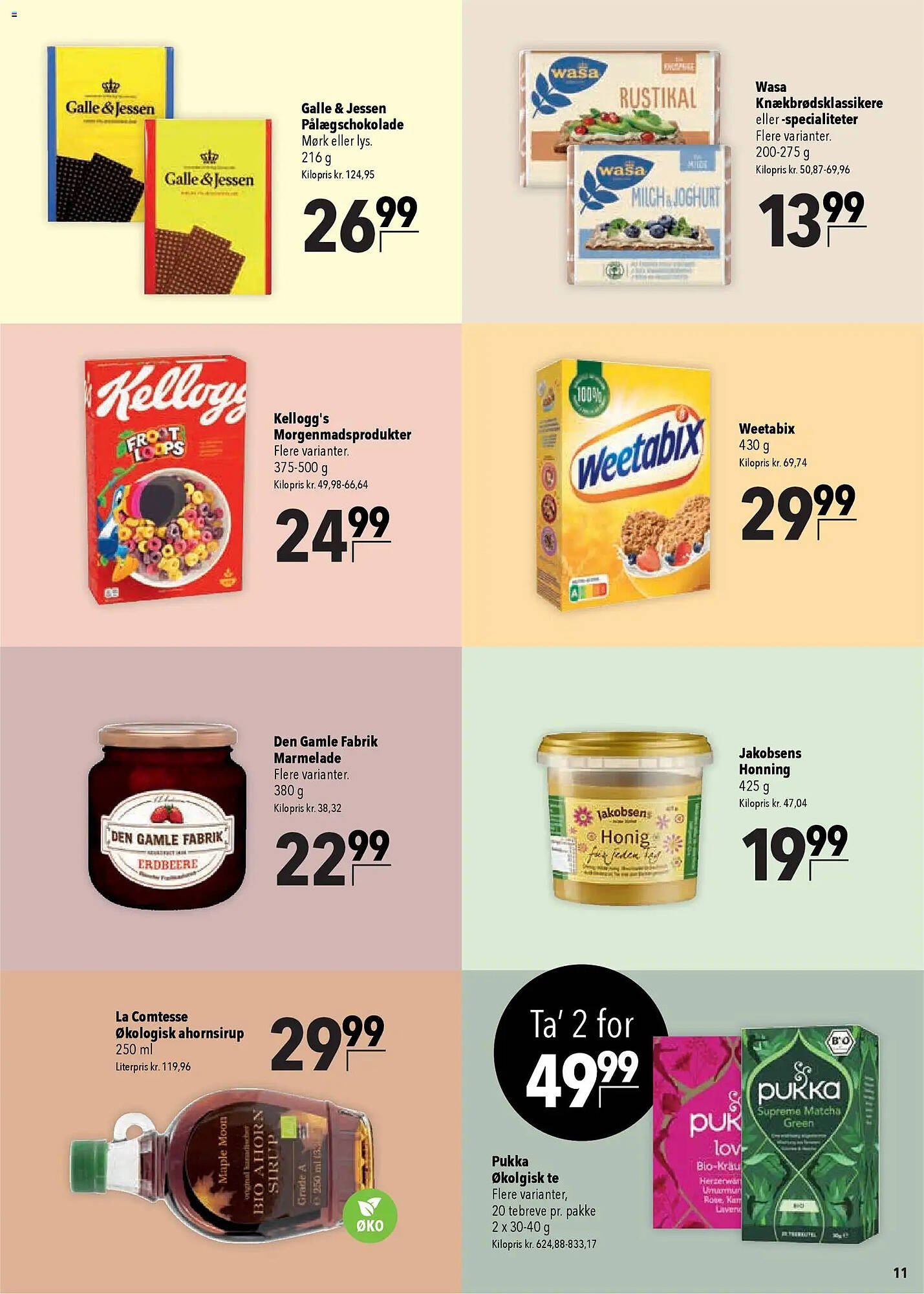 CITTI Markt Prospekt