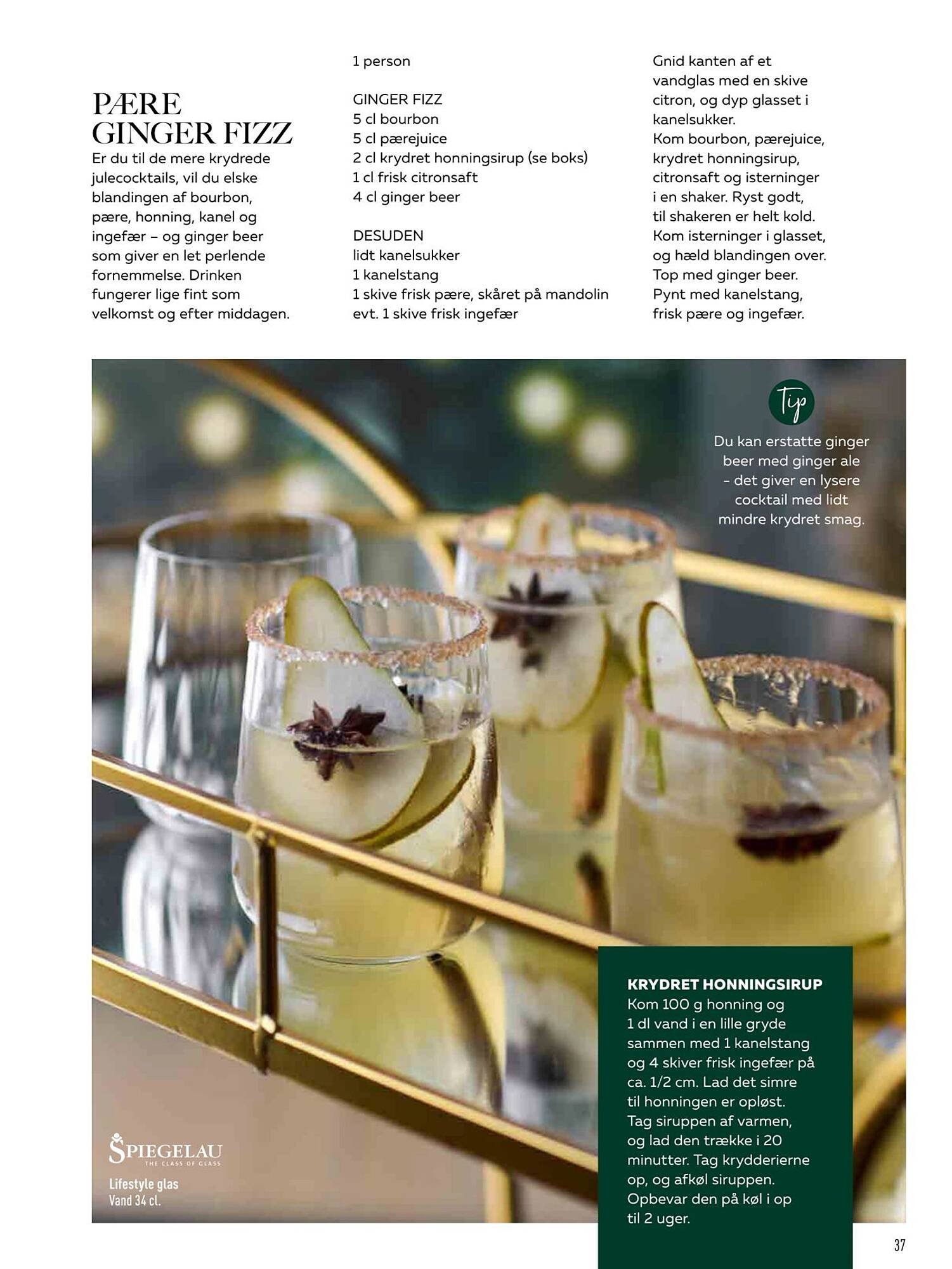 Imerco tilbudsavis (2025-10-27 - 2025-12-31)