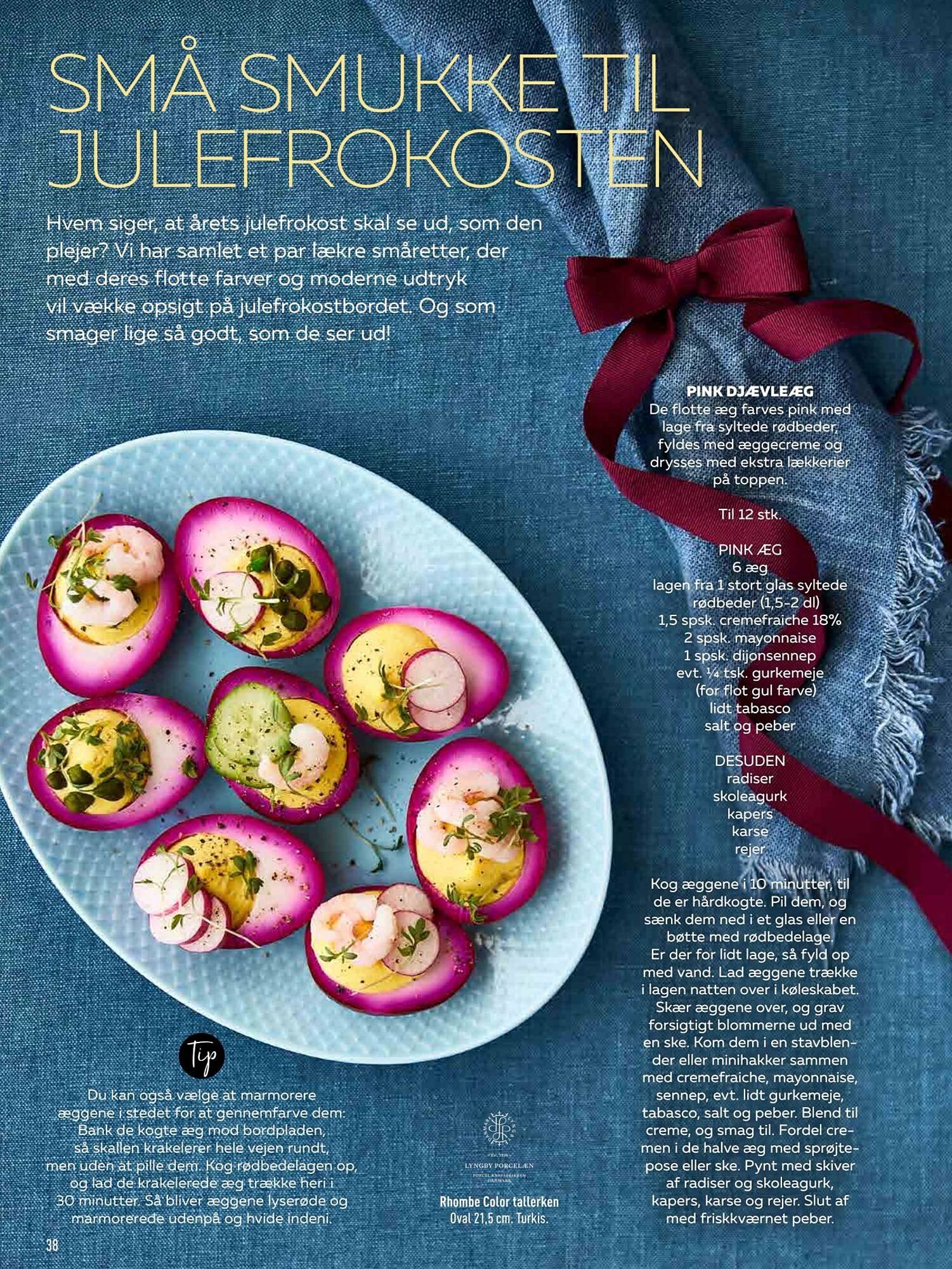 Imerco tilbudsavis (2025-10-27 - 2025-12-31)