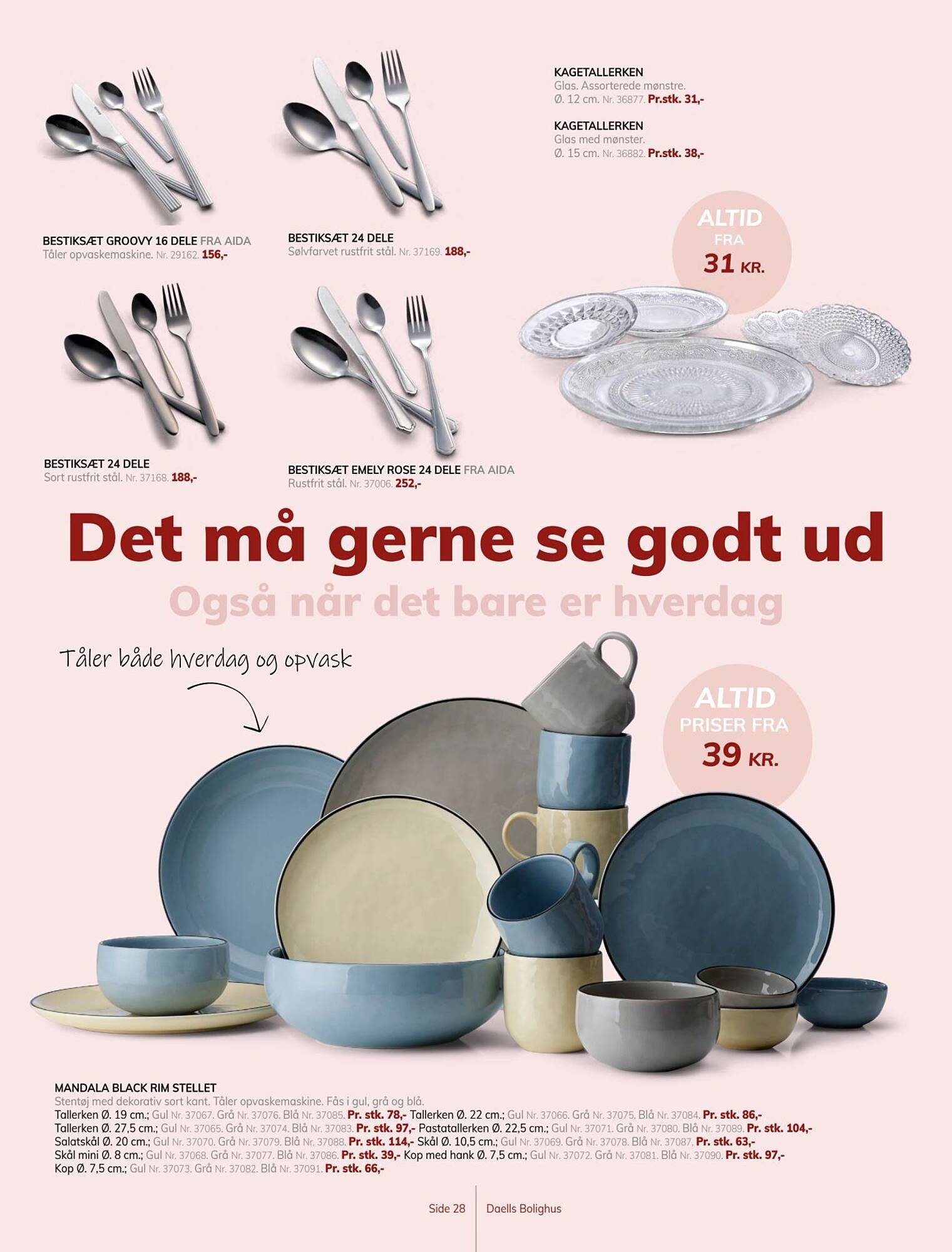 Daells Bolighus tilbudsavis (2026-04-15 - 2026-10-02)