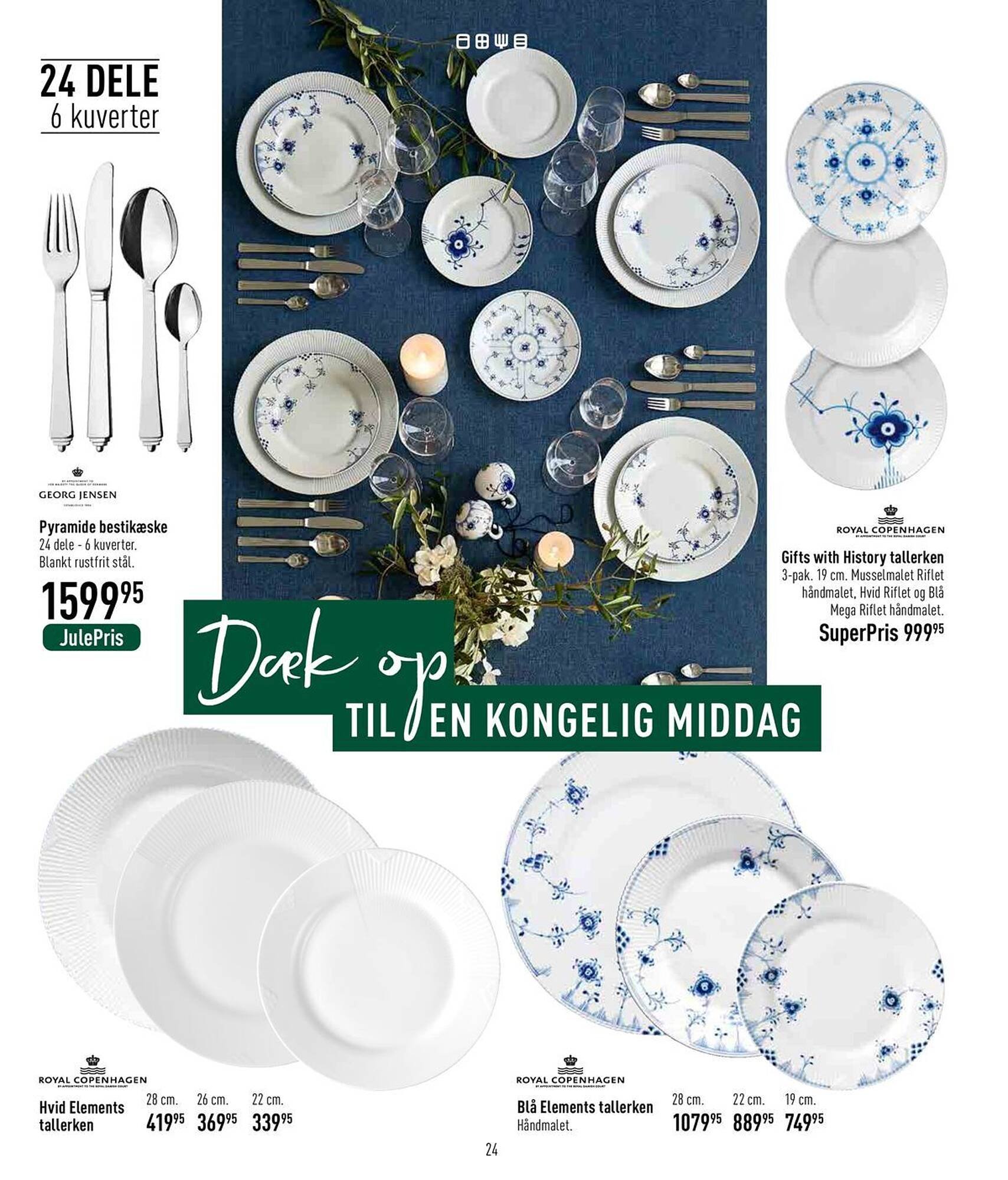 Imerco tilbudsavis (2025-11-29 - 2025-12-24)