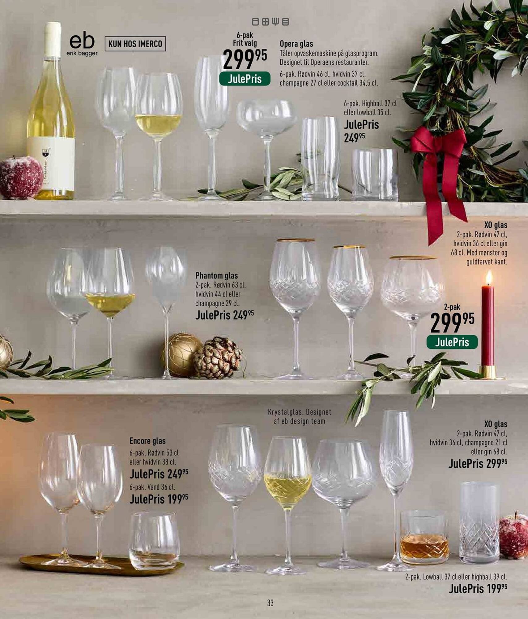 Imerco tilbudsavis (2025-11-29 - 2025-12-24)