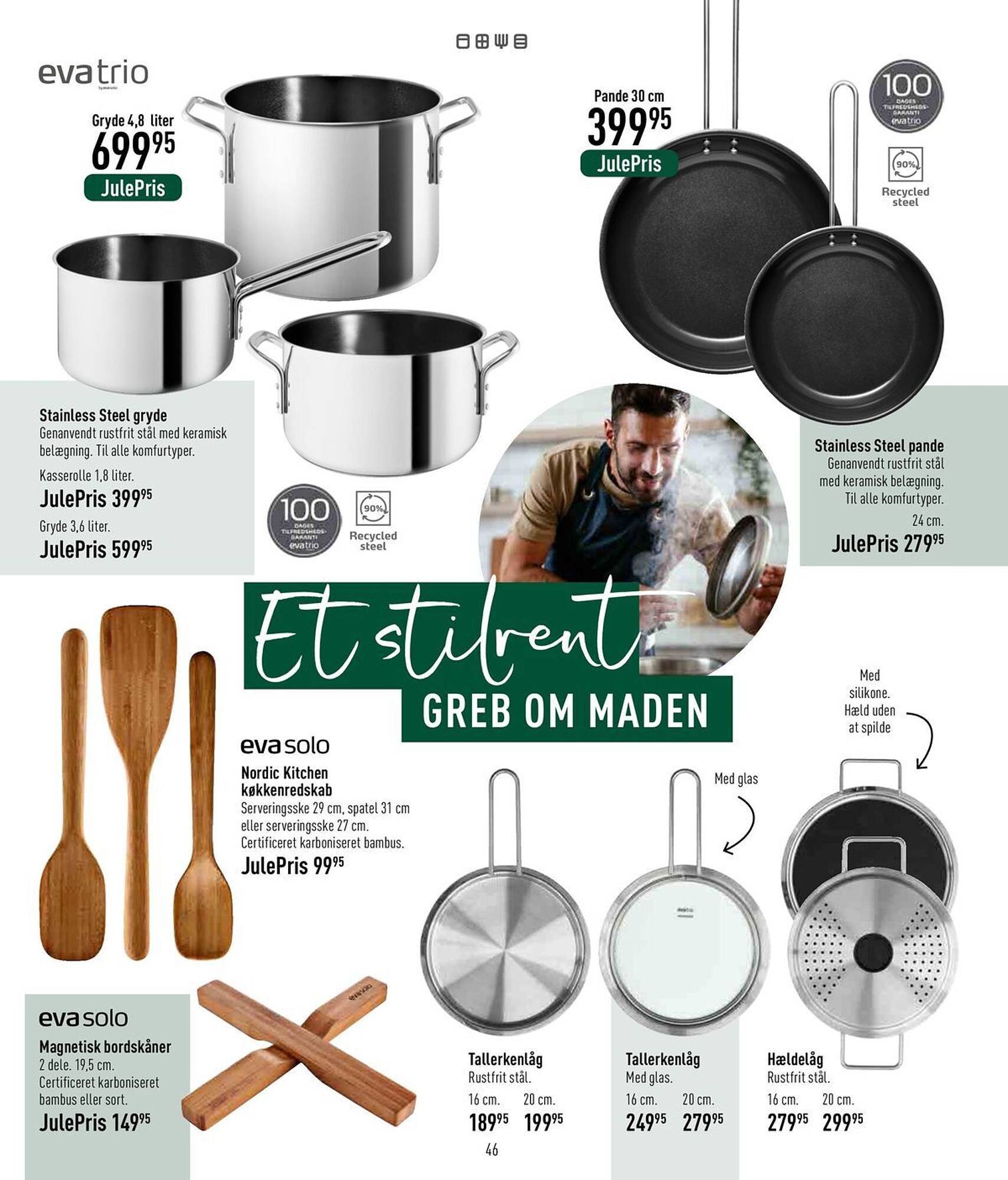 Imerco tilbudsavis (2025-11-29 - 2025-12-24)