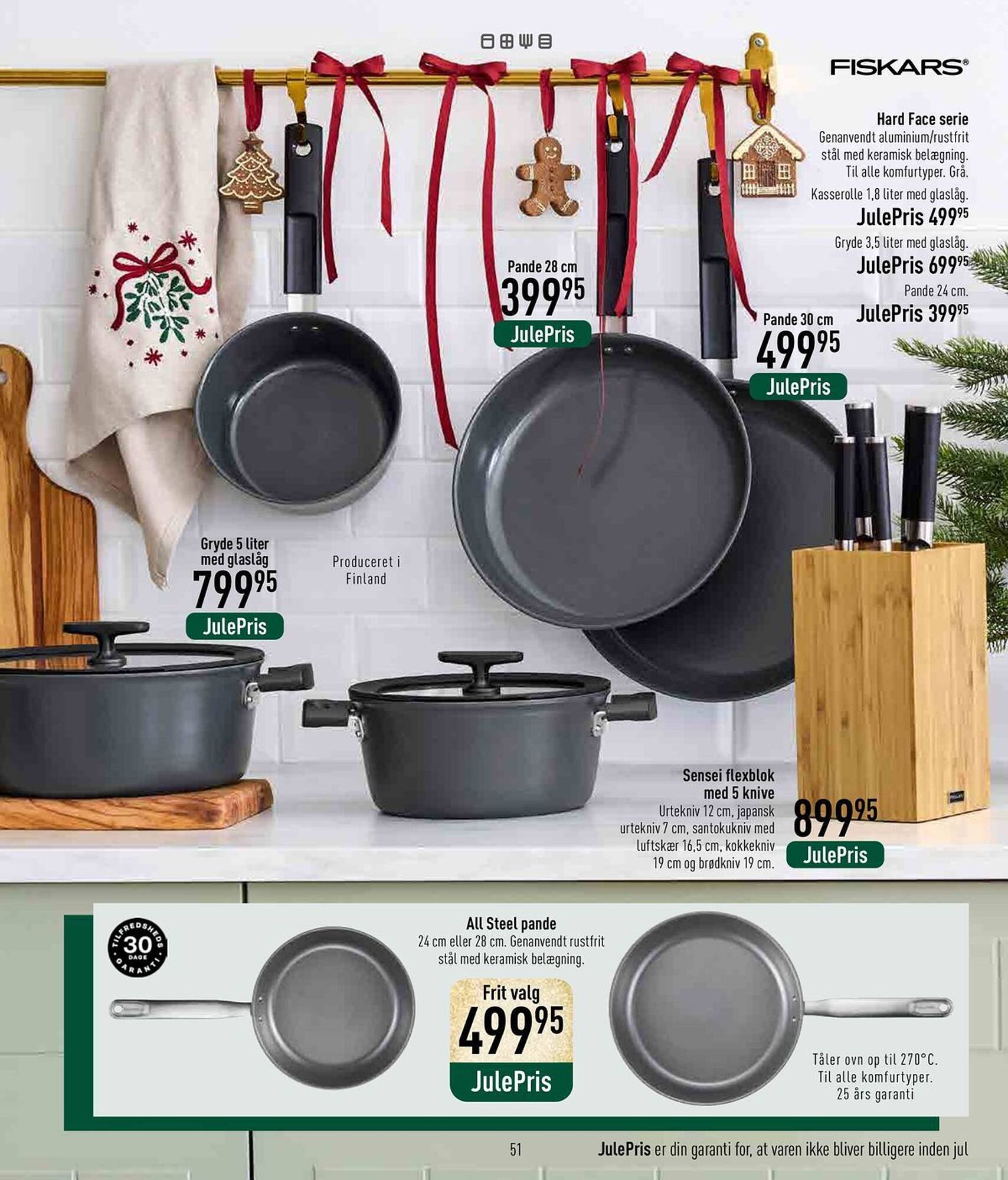 Imerco tilbudsavis (2025-11-29 - 2025-12-24)