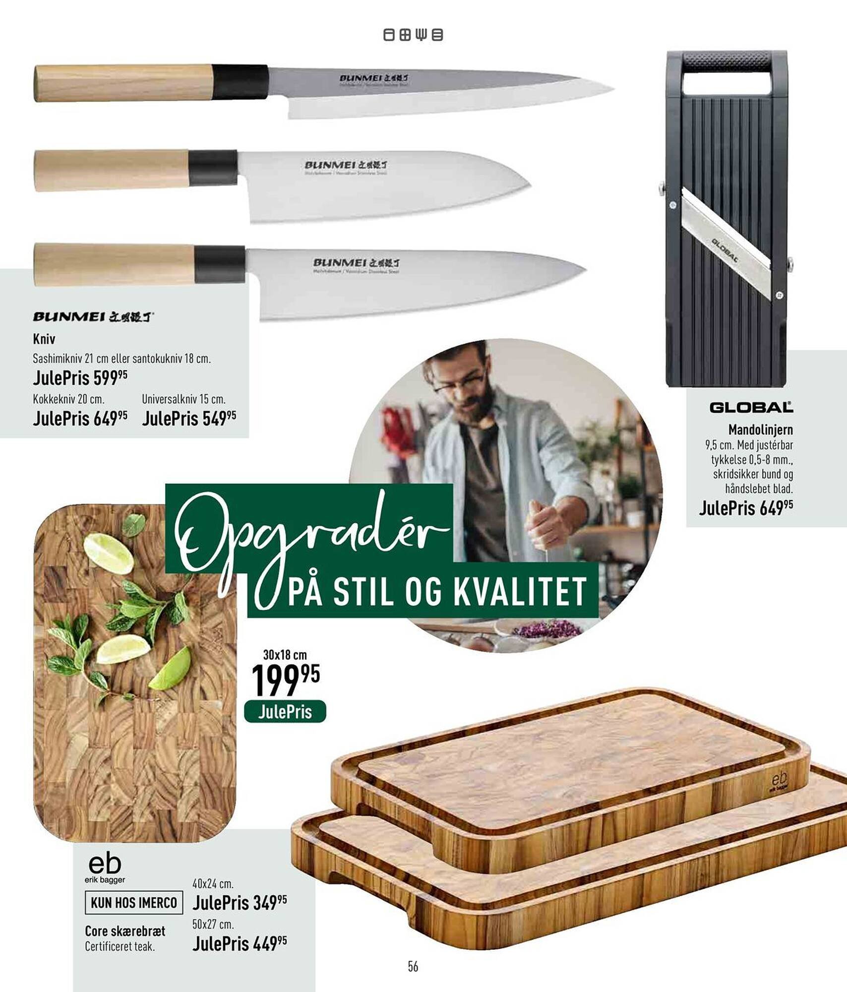 Imerco tilbudsavis (2025-11-29 - 2025-12-24)