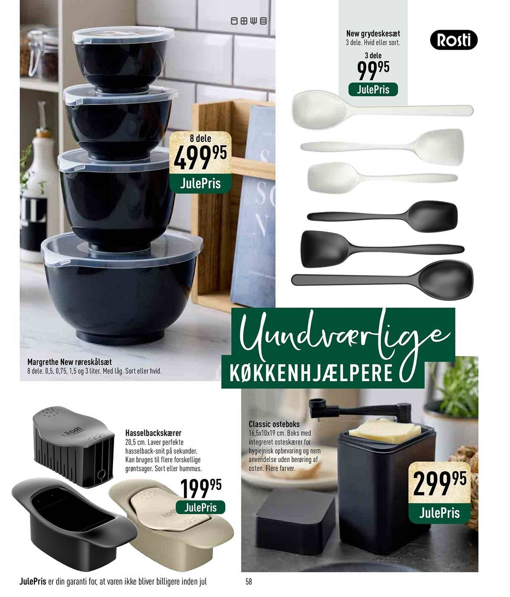 Imerco tilbudsavis (2025-11-29 - 2025-12-24)