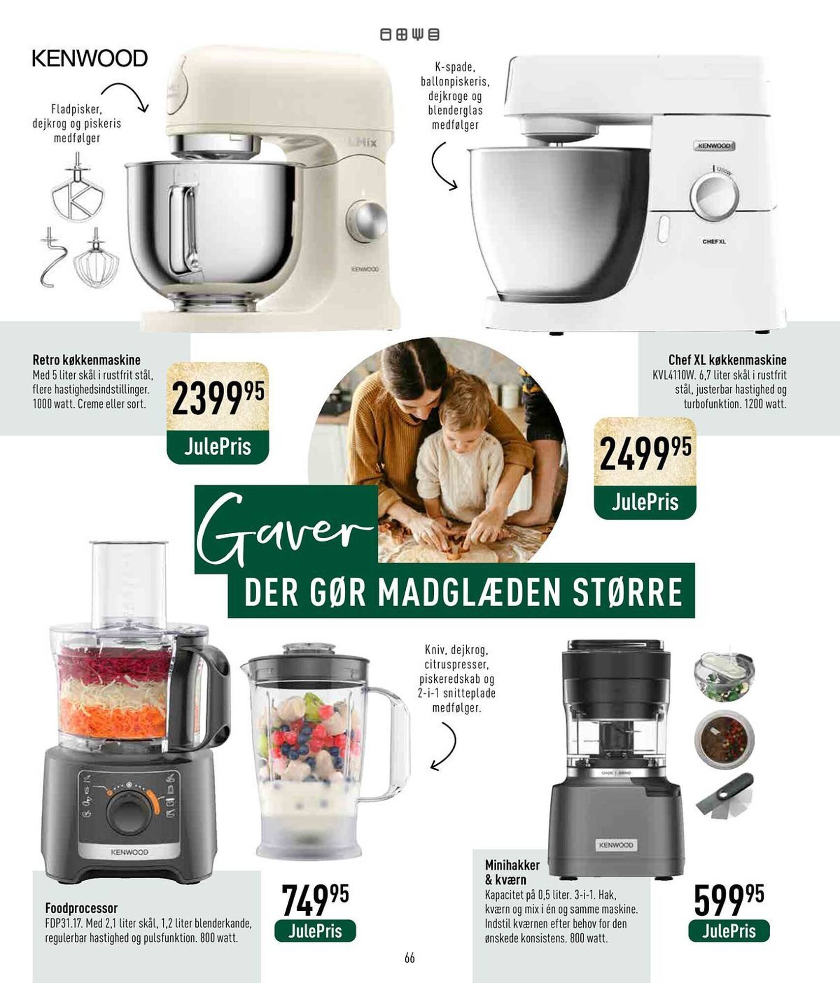 Imerco tilbudsavis (2025-11-29 - 2025-12-24)