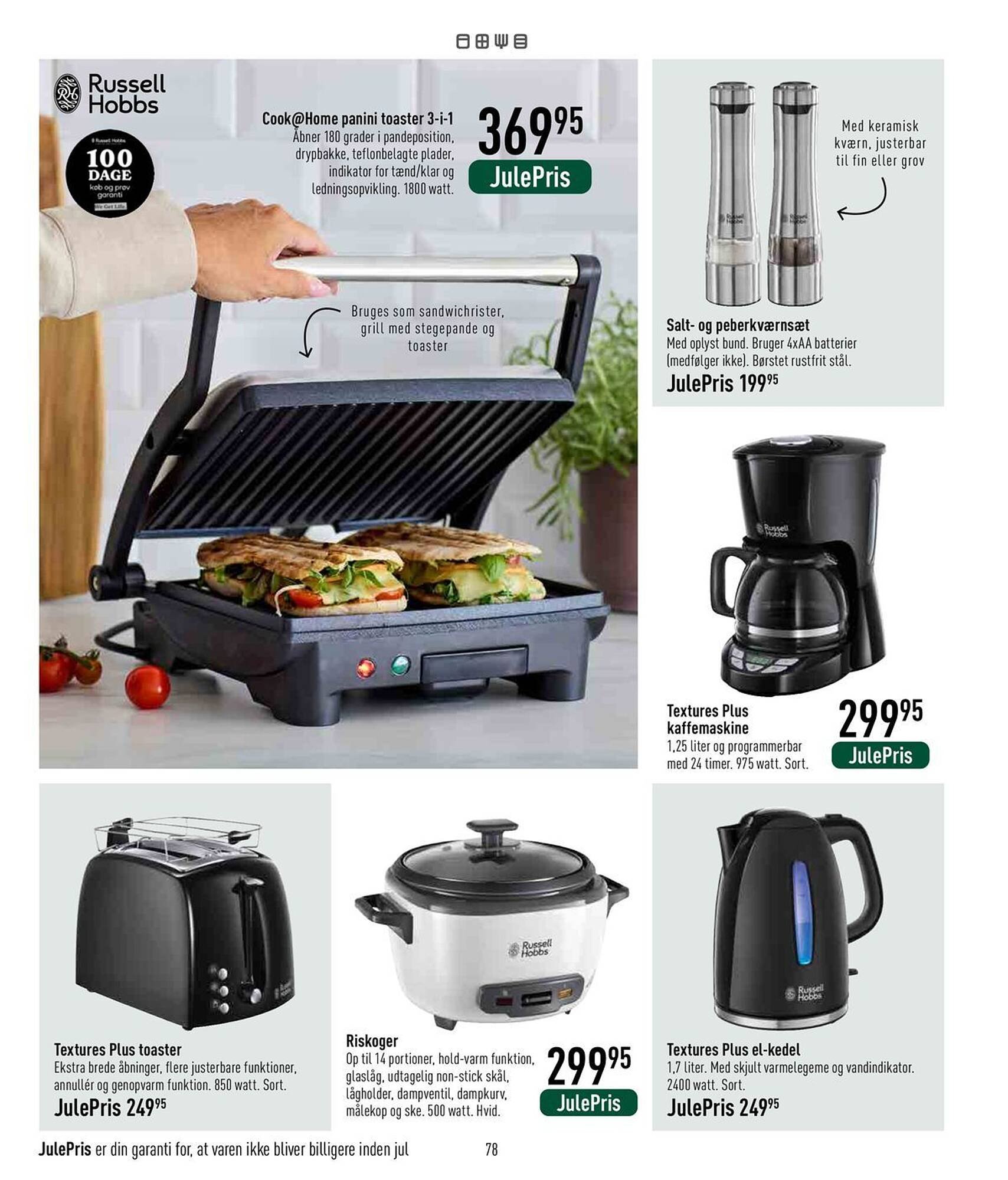 Imerco tilbudsavis (2025-11-29 - 2025-12-24)