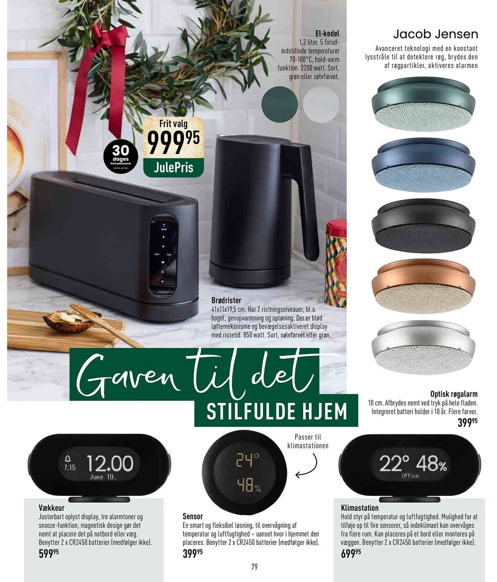 Imerco tilbudsavis (2025-11-29 - 2025-12-24)