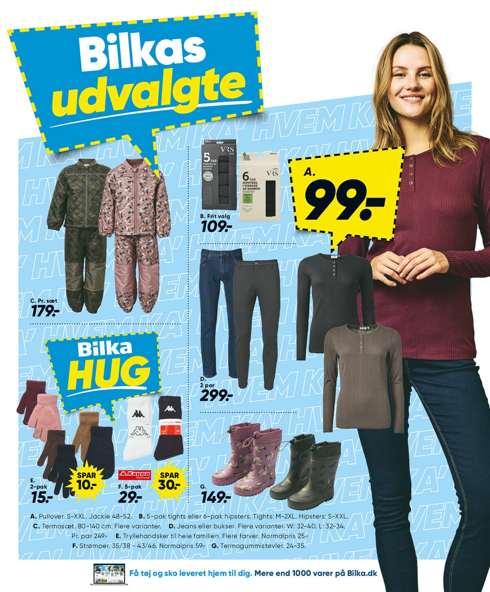 Bilka tilbudsavis (2025-08-29 - 2025-09-04)