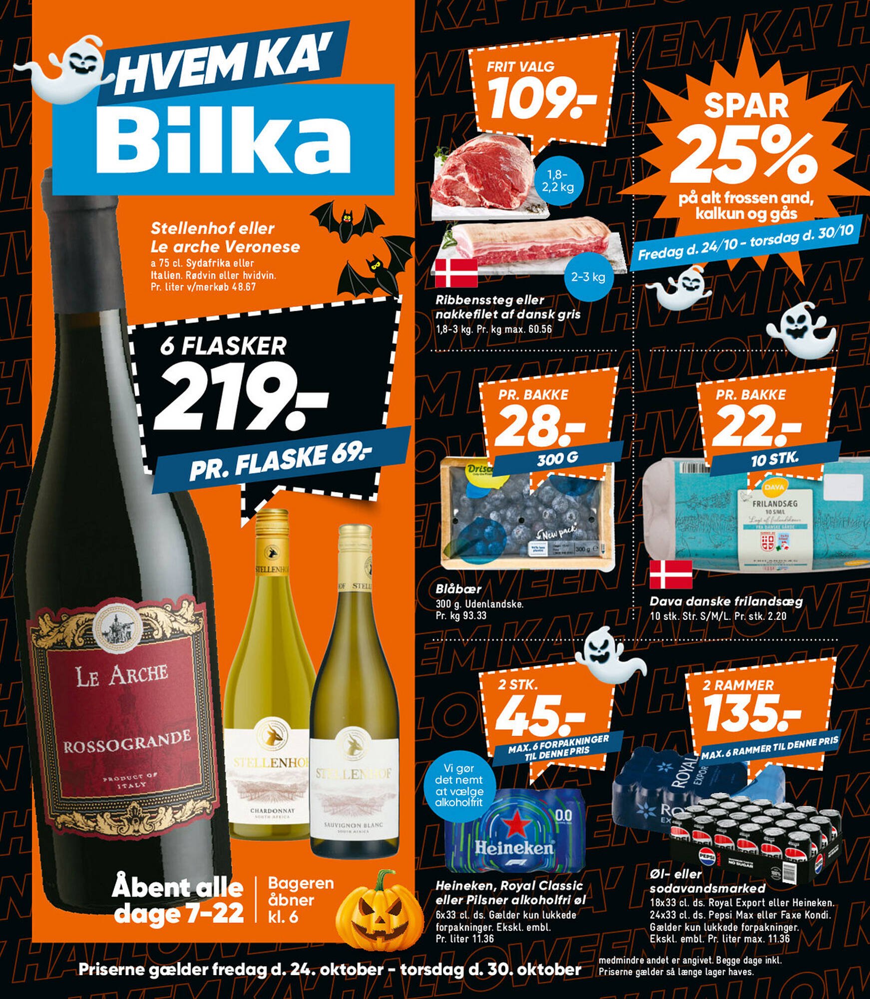 Bilka tilbudsavis (2025-10-24 - 2025-10-30)