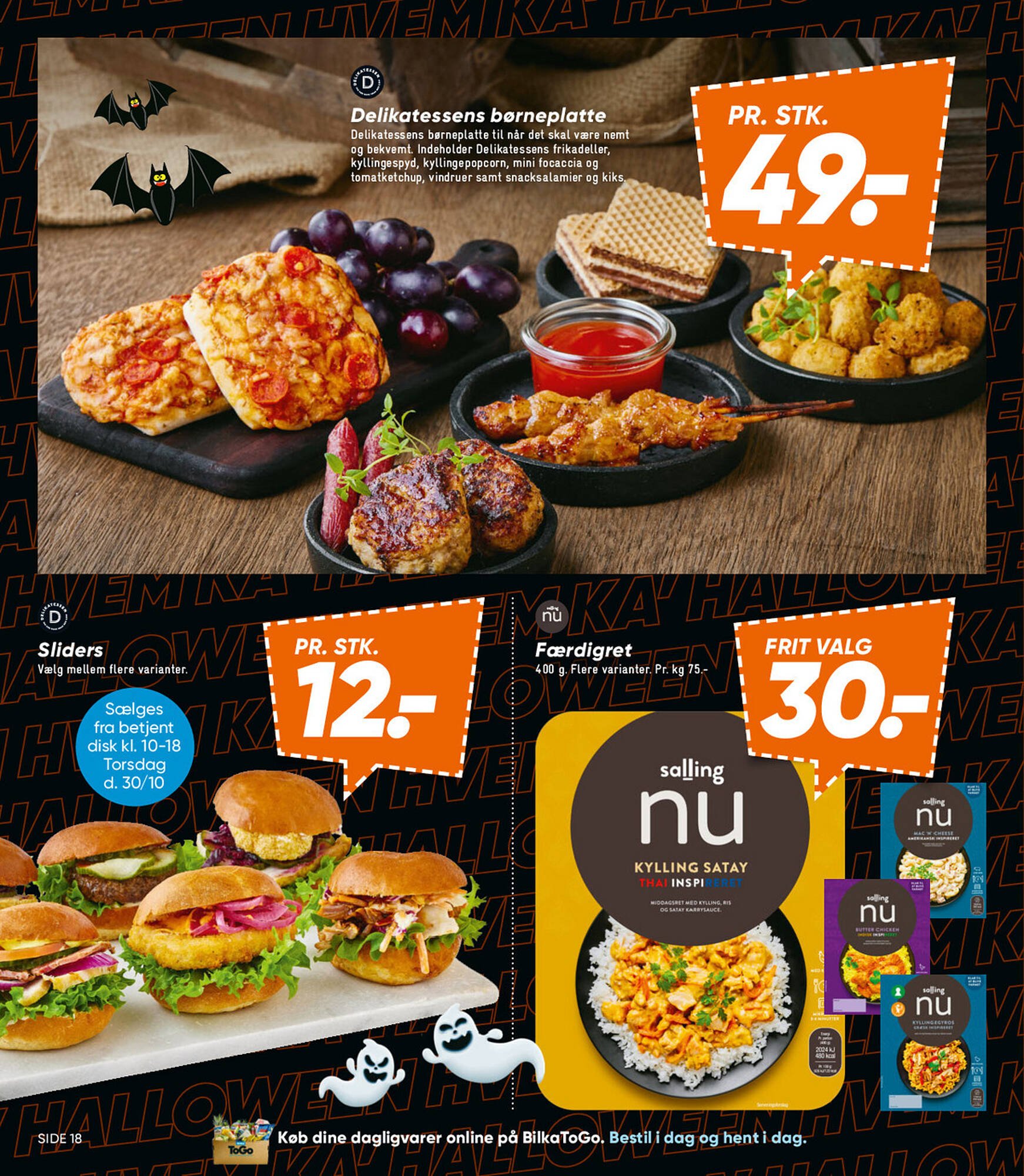 Bilka tilbudsavis (2025-10-24 - 2025-10-30)