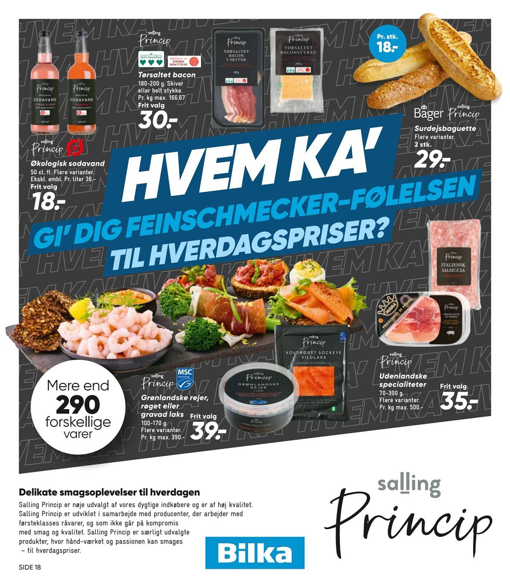 Bilka tilbudsavis